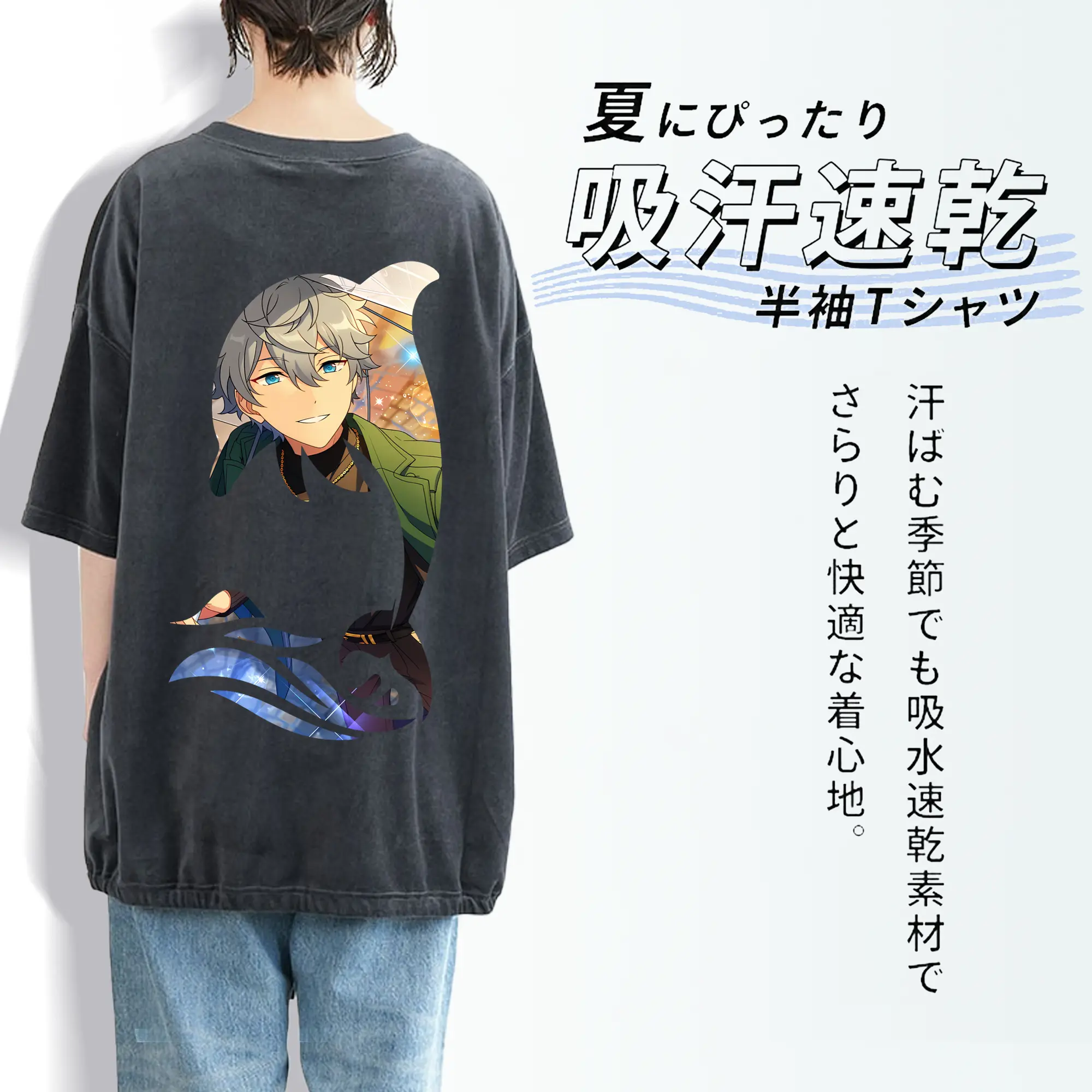 あんさん ぶる グッズ Knights 瀬名泉