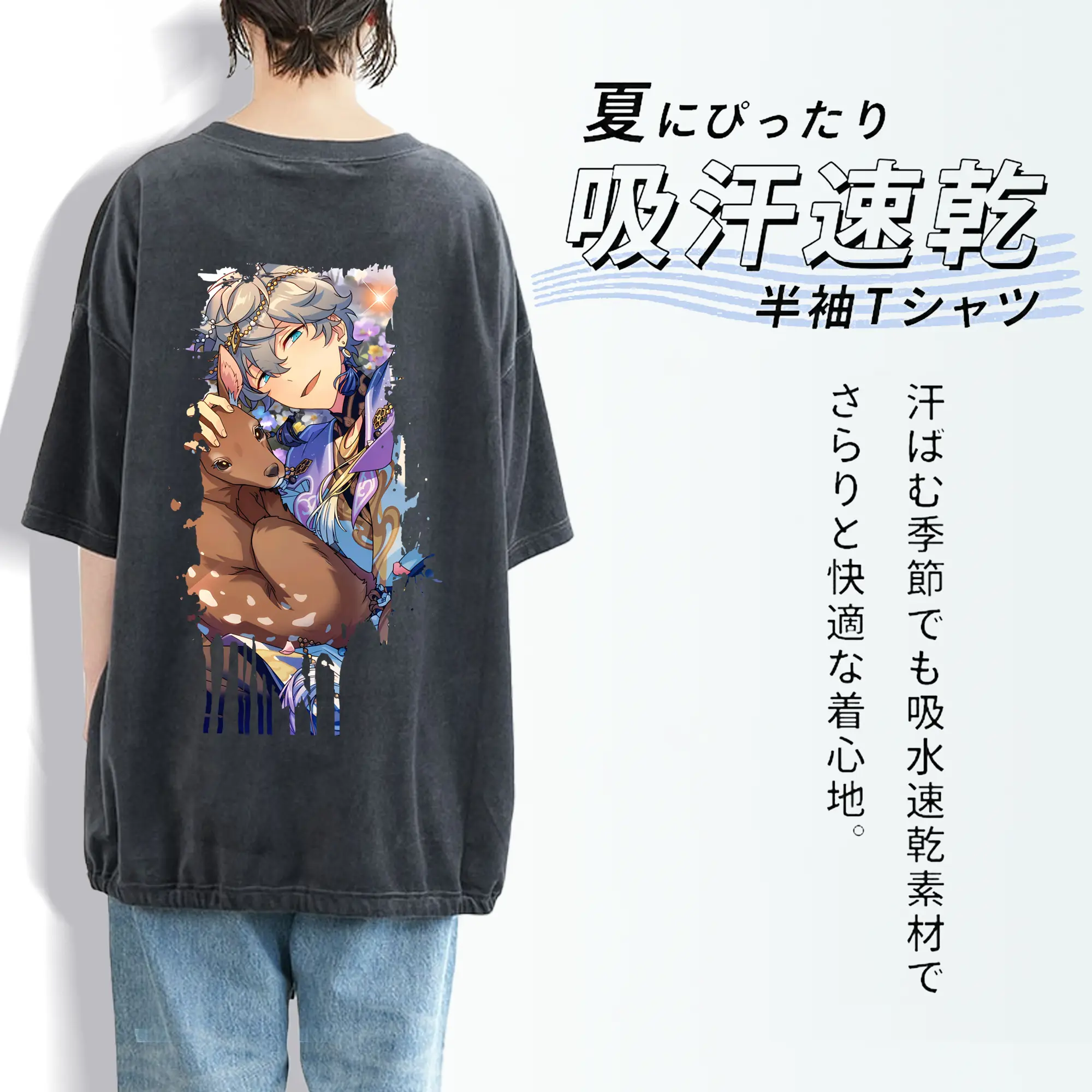 あんさん ぶる グッズ Knights 瀬名泉