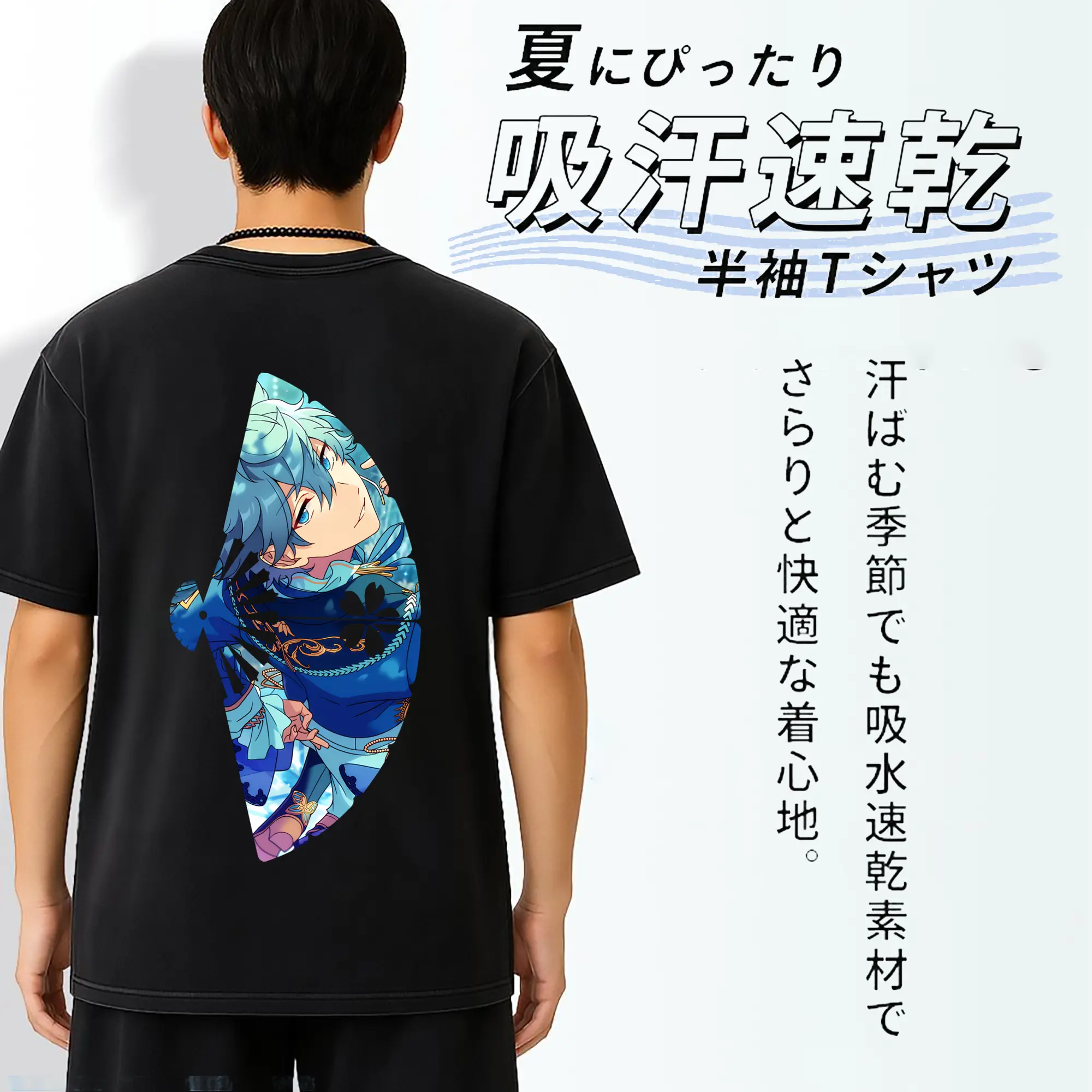 あんさん ぶる グッズ Knights 瀬名泉