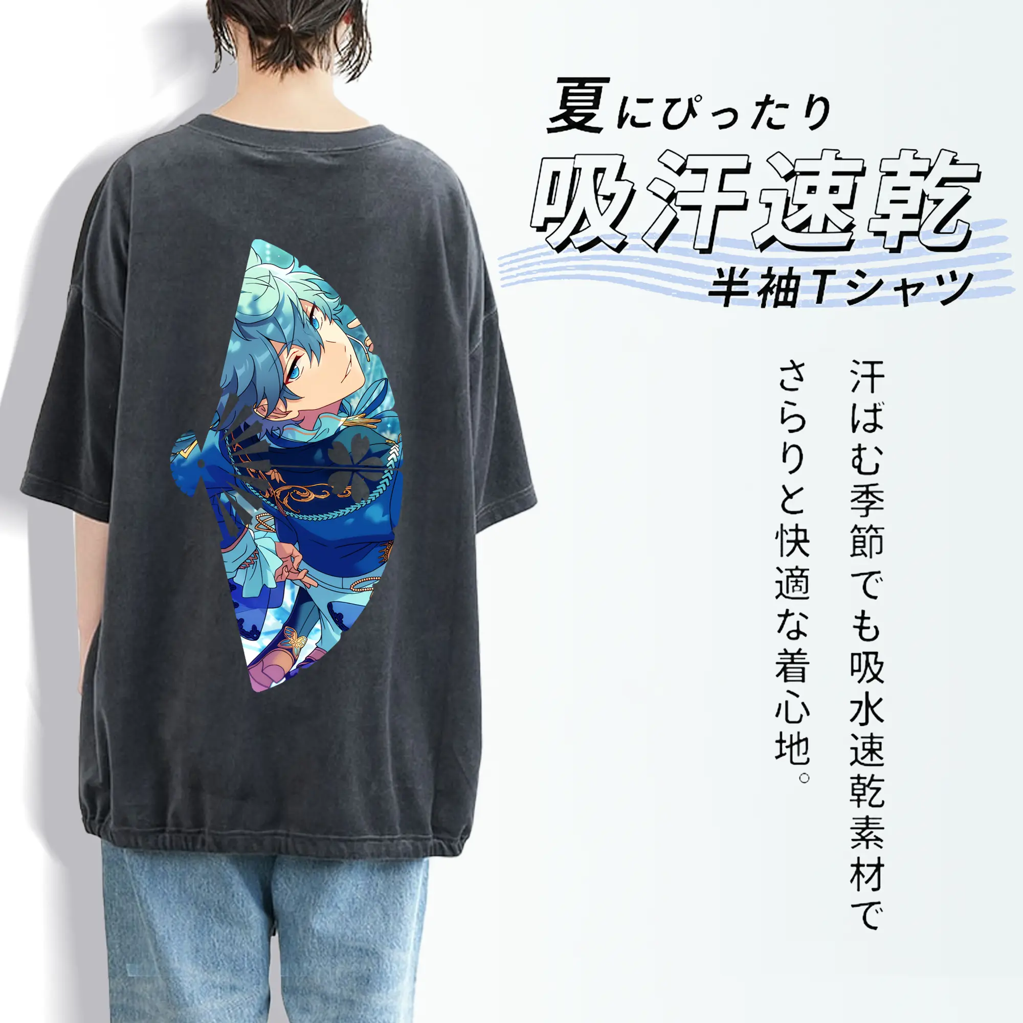 あんさん ぶる グッズ Knights 瀬名泉