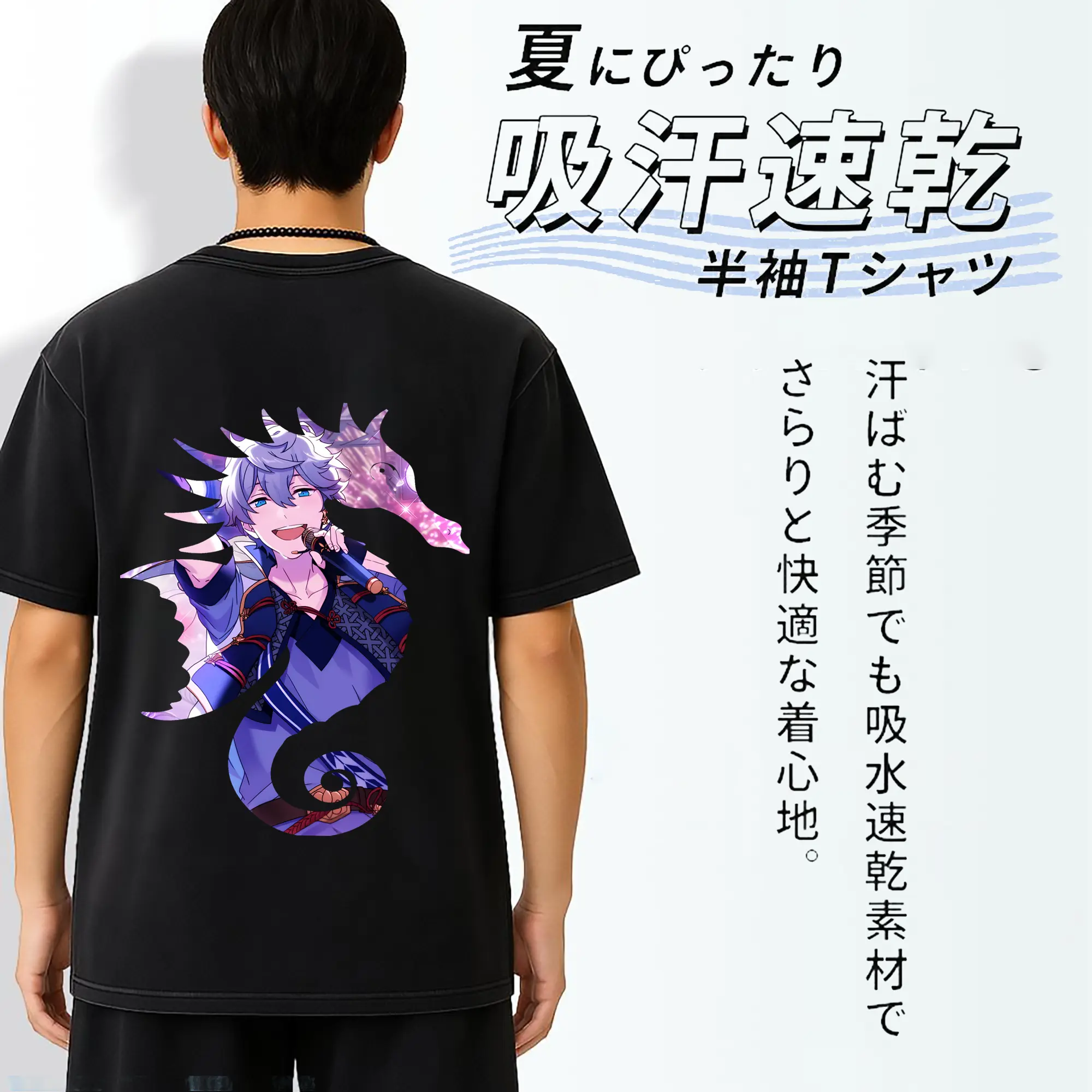 あんさん ぶる グッズ Knights 瀬名泉