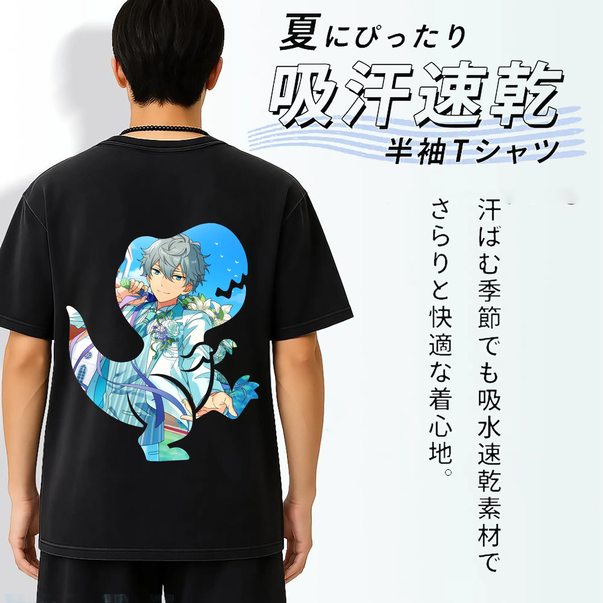 あんさん ぶる グッズ Knights 瀬名泉