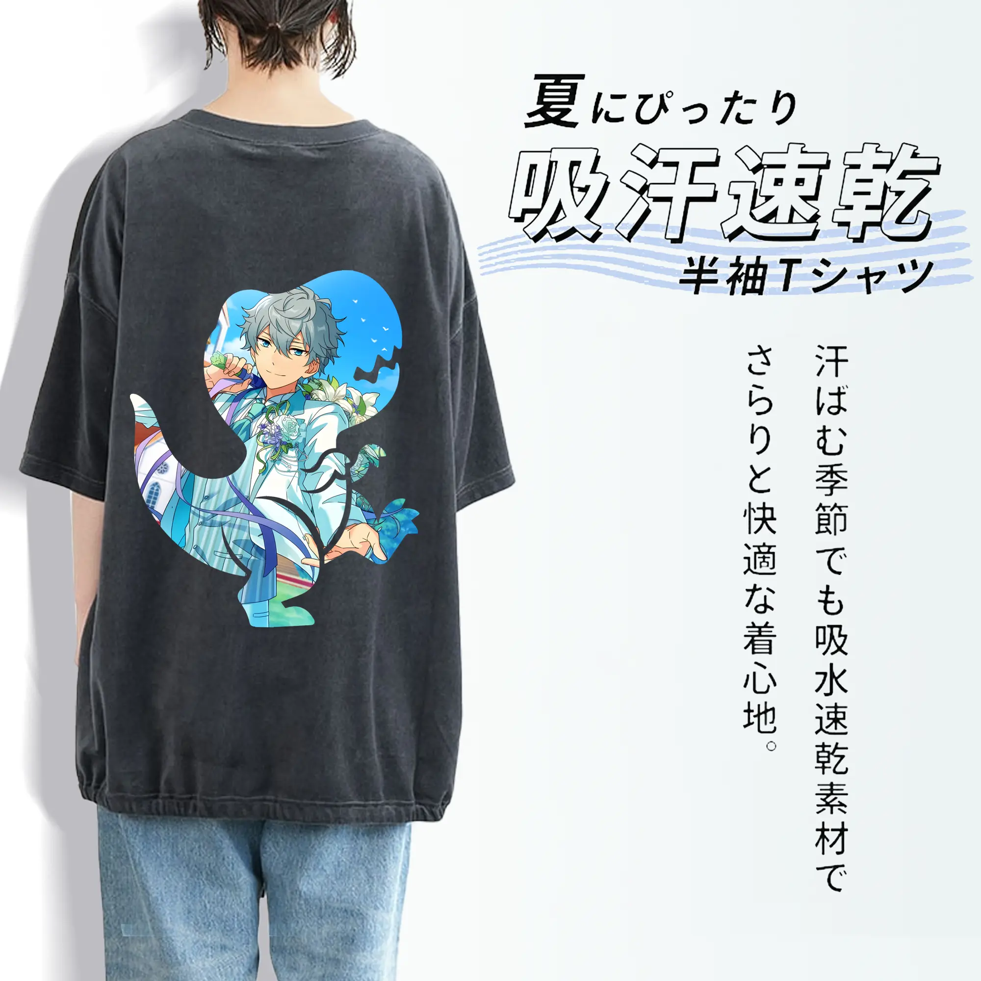 あんさん ぶる グッズ Knights 瀬名泉