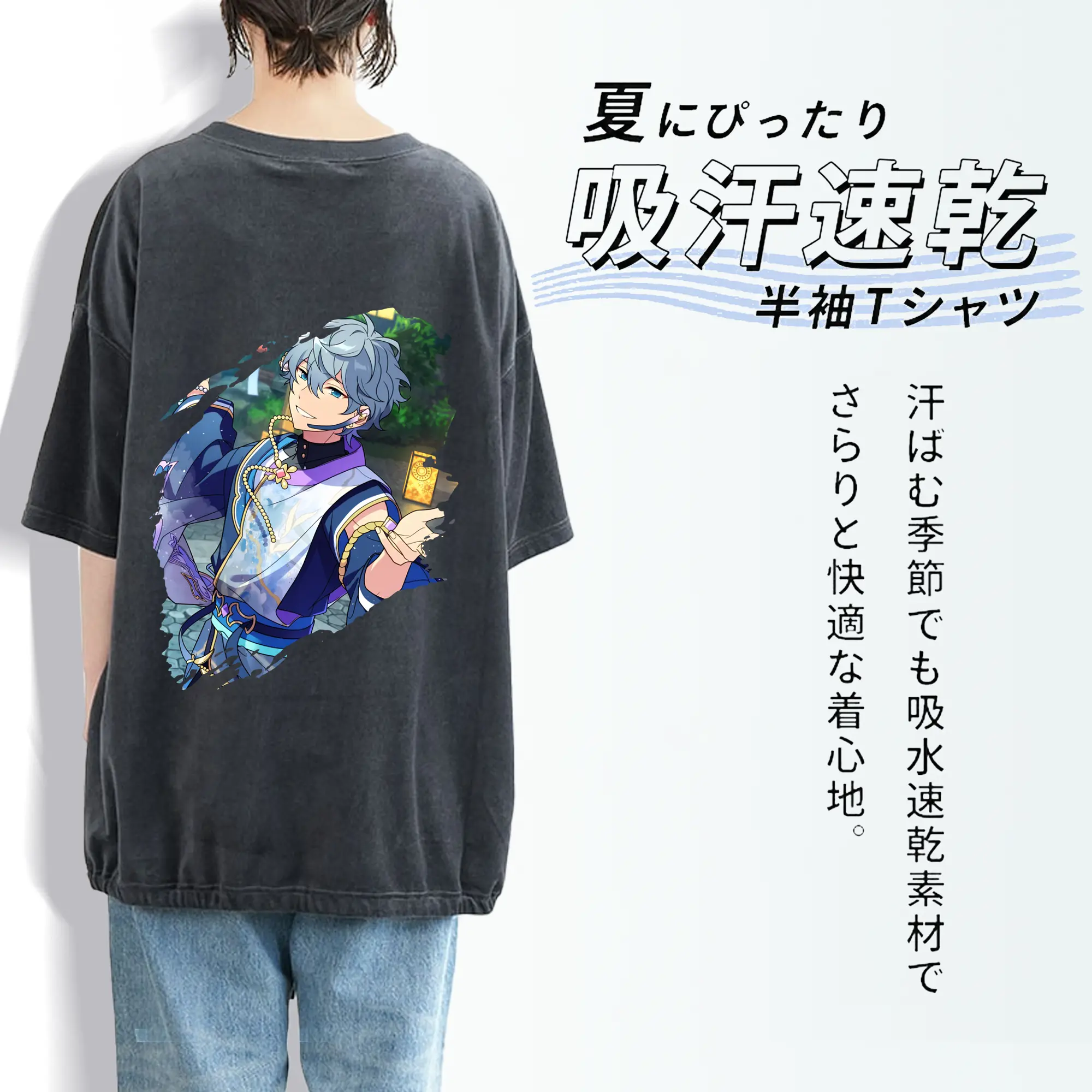 あんさん ぶる グッズ Knights 瀬名泉