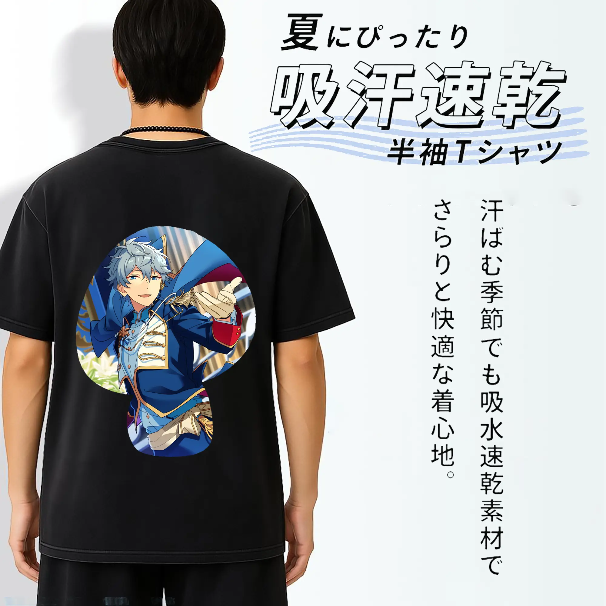 あんさん ぶる グッズ Knights 瀬名泉