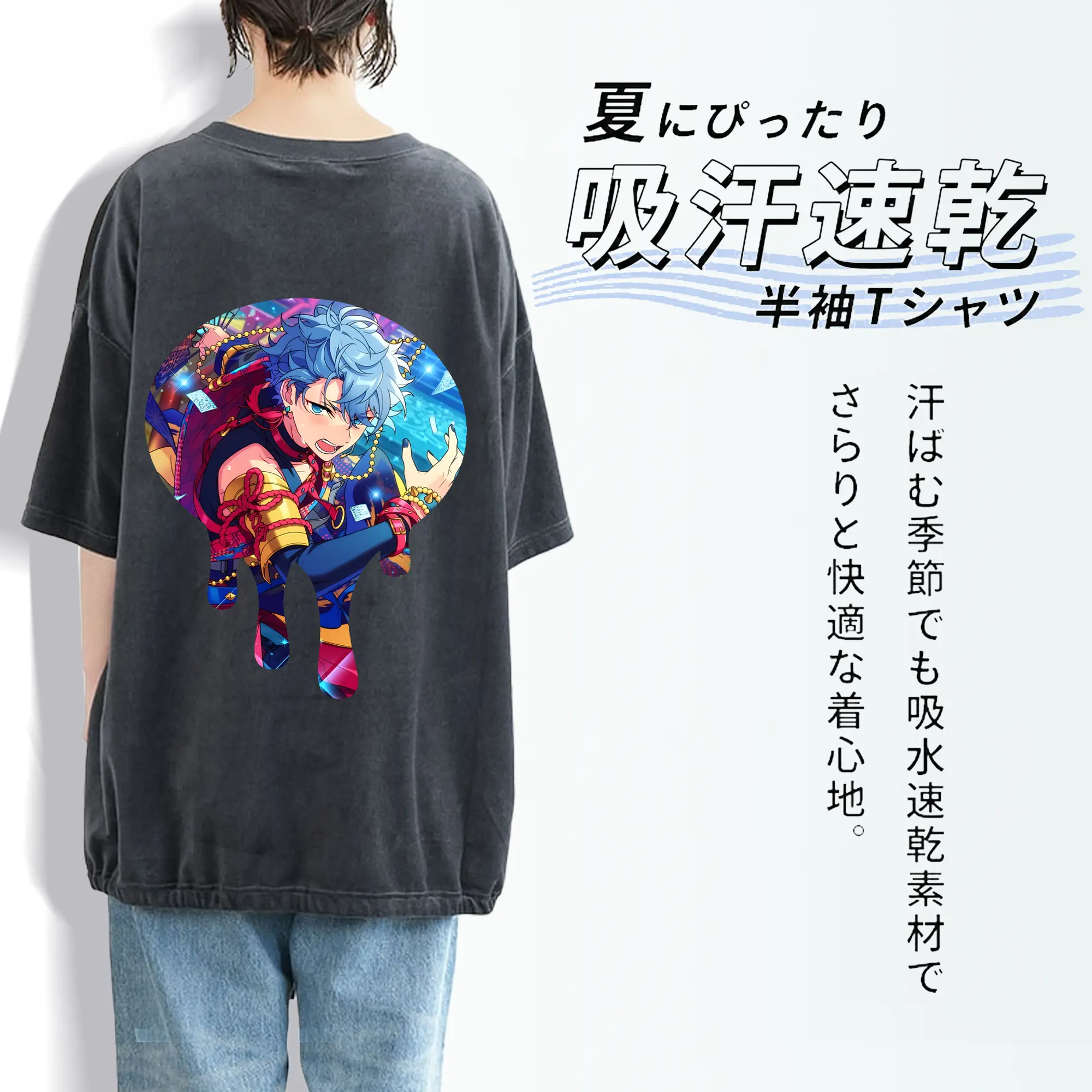 あんさん ぶる グッズ Knights 瀬名泉