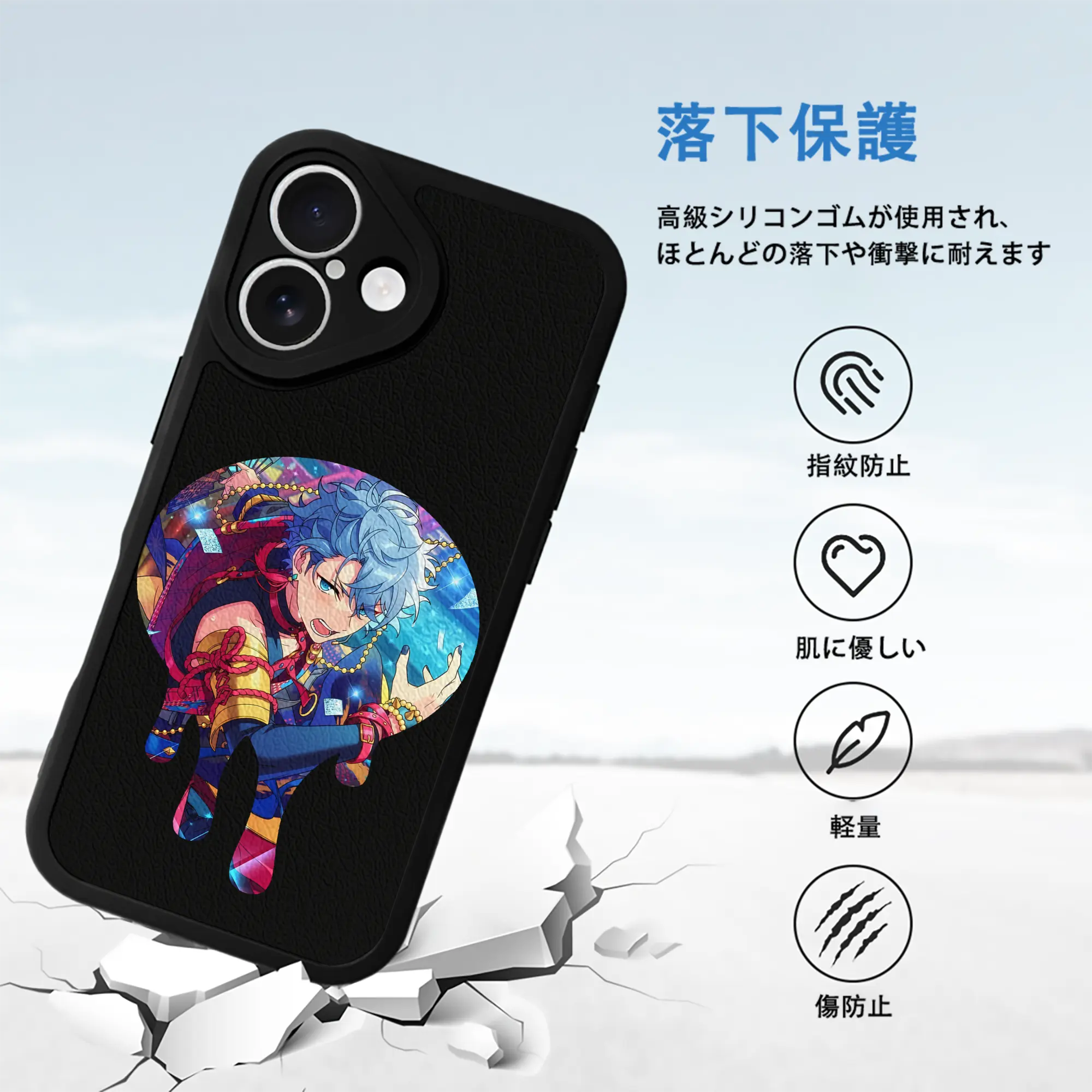 あんさん ぶる グッズ Knights 瀬名泉