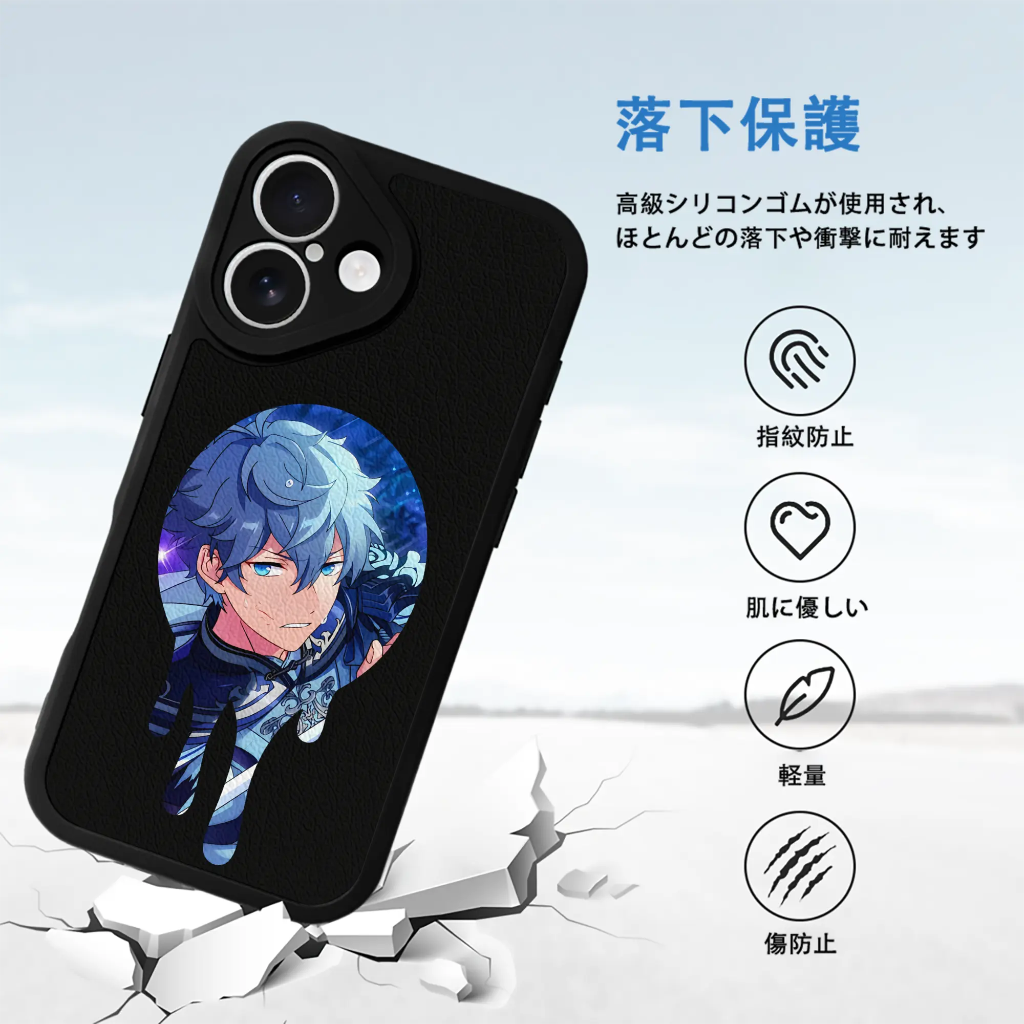 あんさん ぶる グッズ Knights 瀬名泉