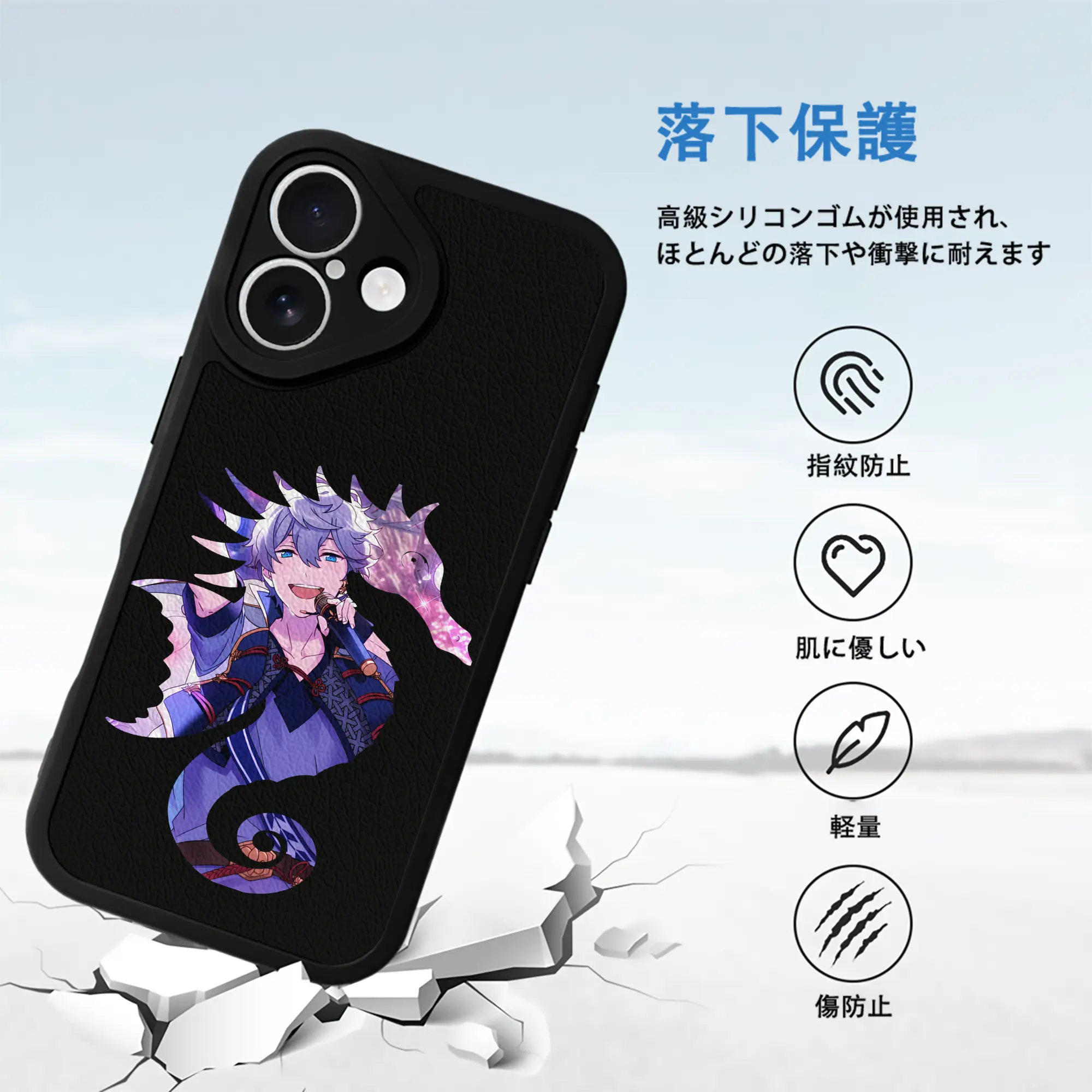 あんさん ぶる グッズ Knights 瀬名泉