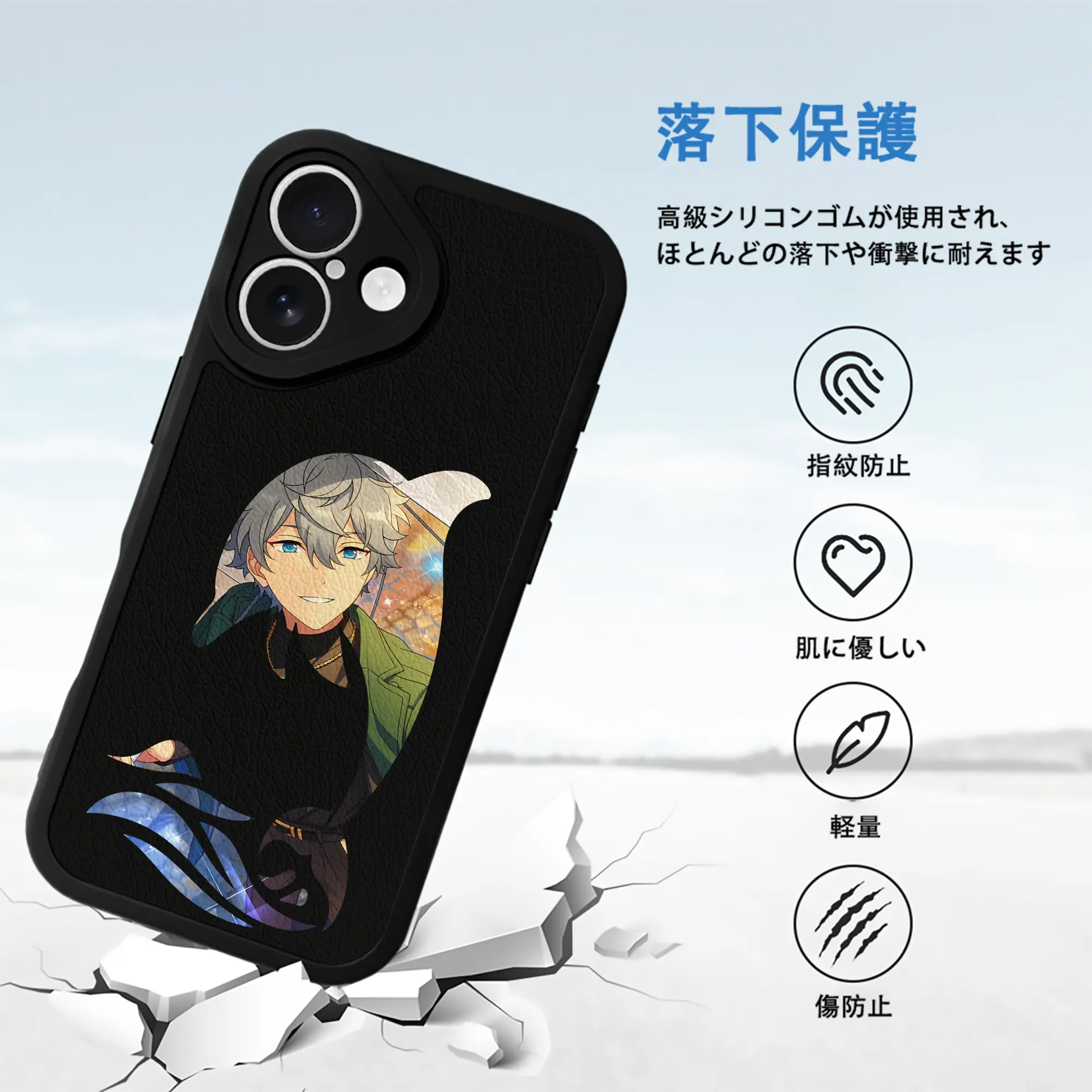 あんさん ぶる グッズ Knights 瀬名泉