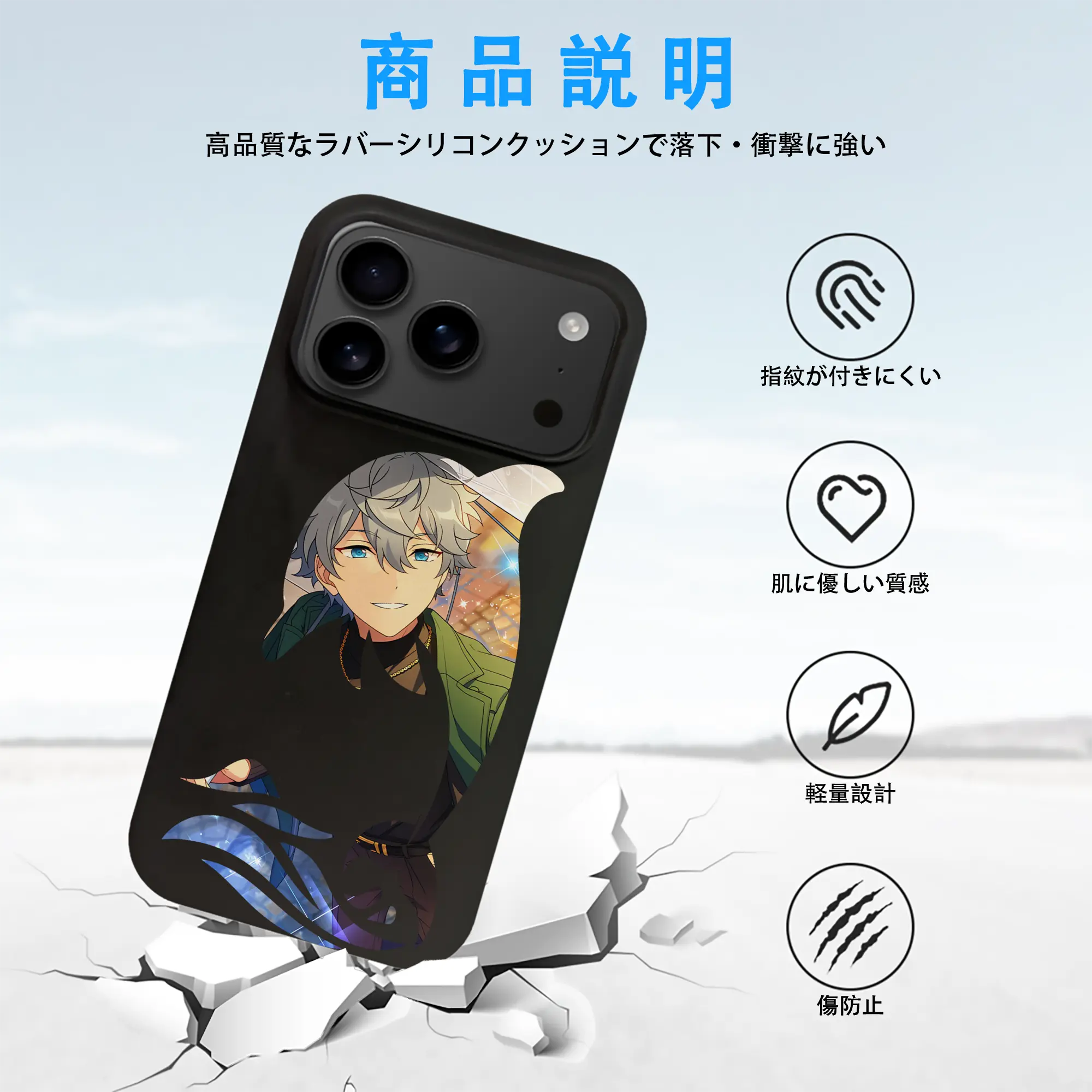 あんさん ぶる グッズ Knights 瀬名泉