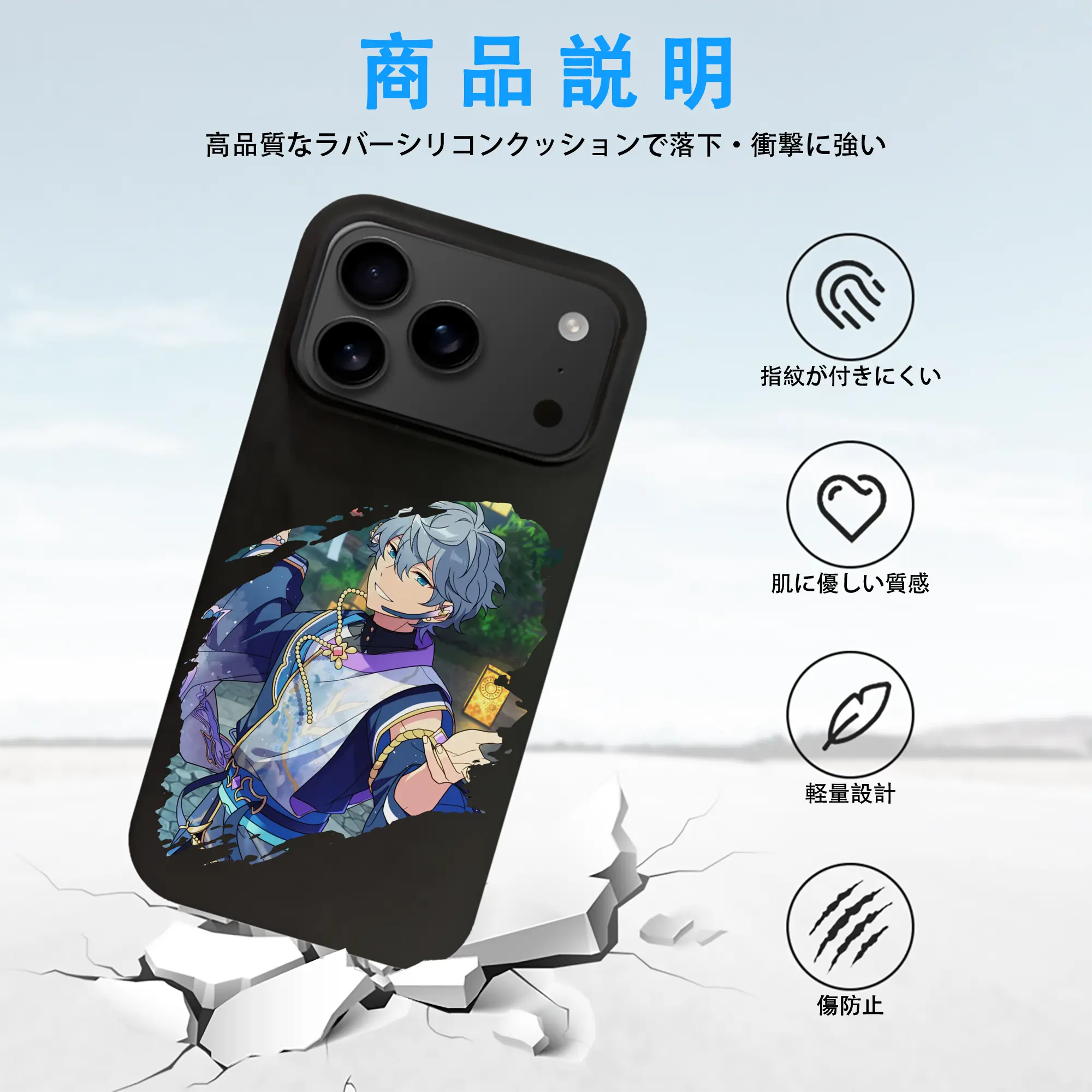 あんさん ぶる グッズ Knights 瀬名泉