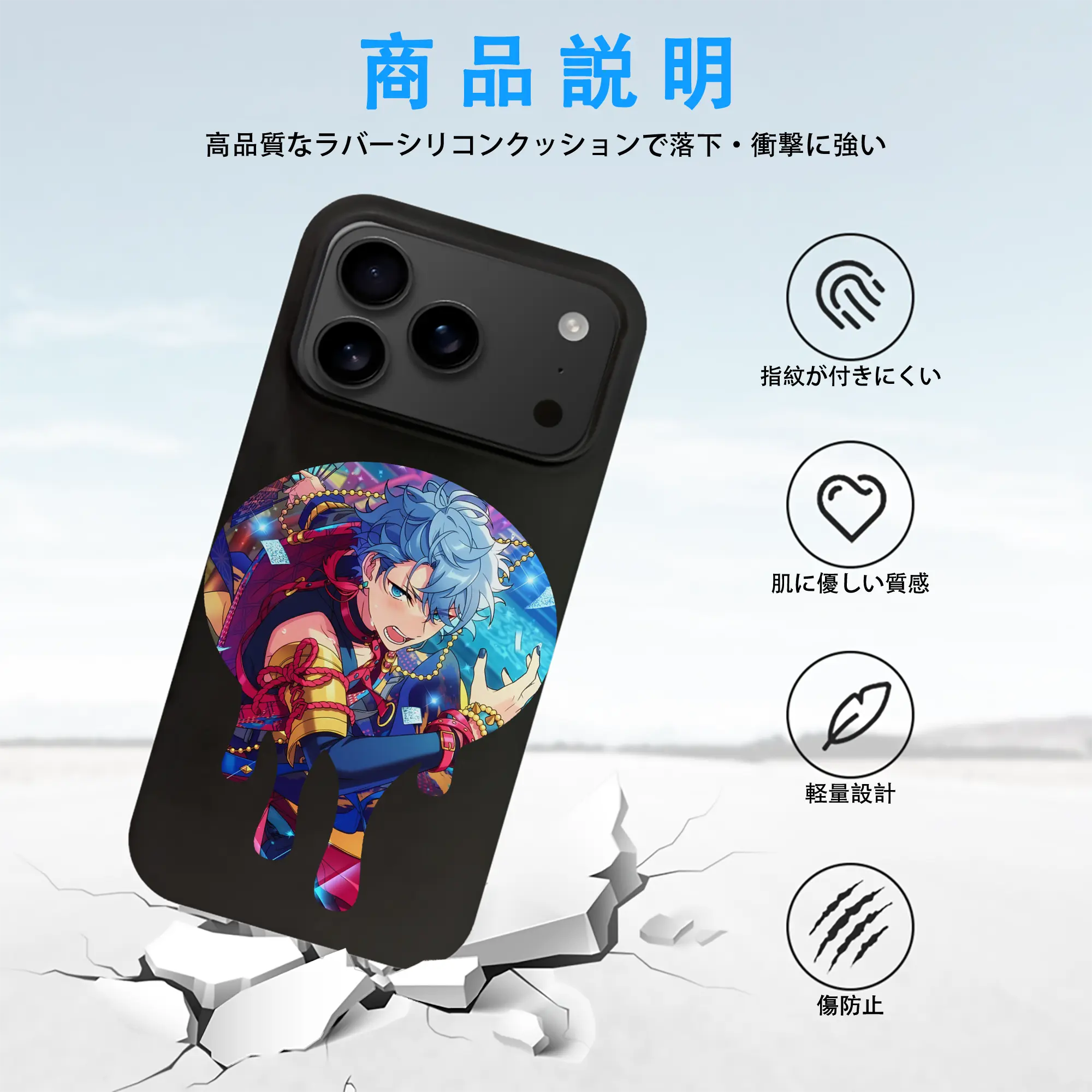 あんさん ぶる グッズ Knights 瀬名泉