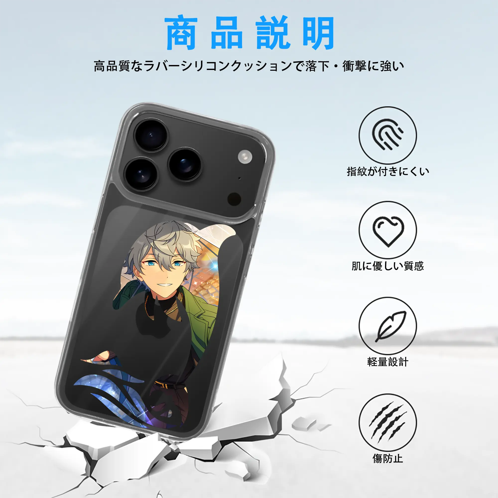 あんさん ぶる グッズ Knights 瀬名泉