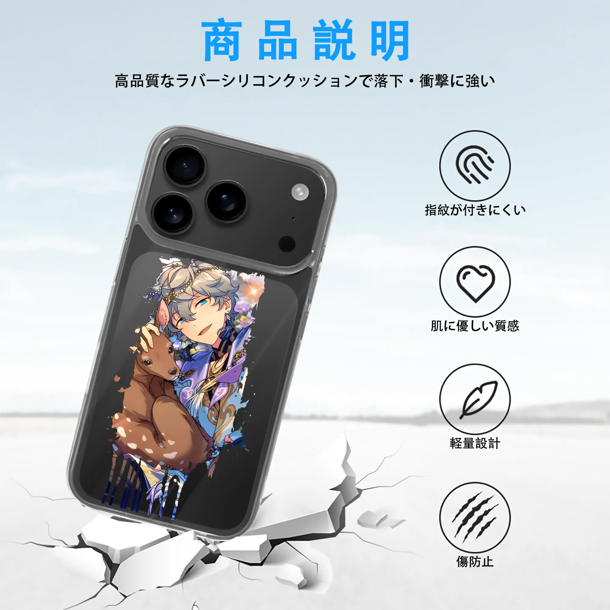 あんさん ぶる グッズ Knights 瀬名泉