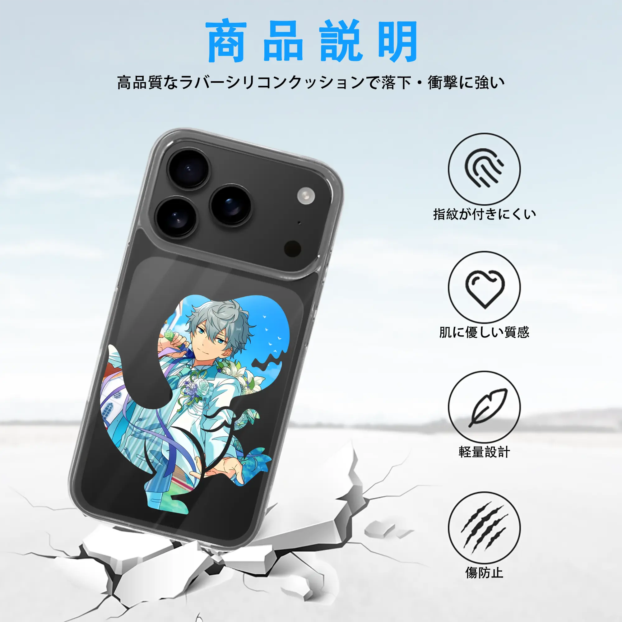 あんさん ぶる グッズ Knights 瀬名泉