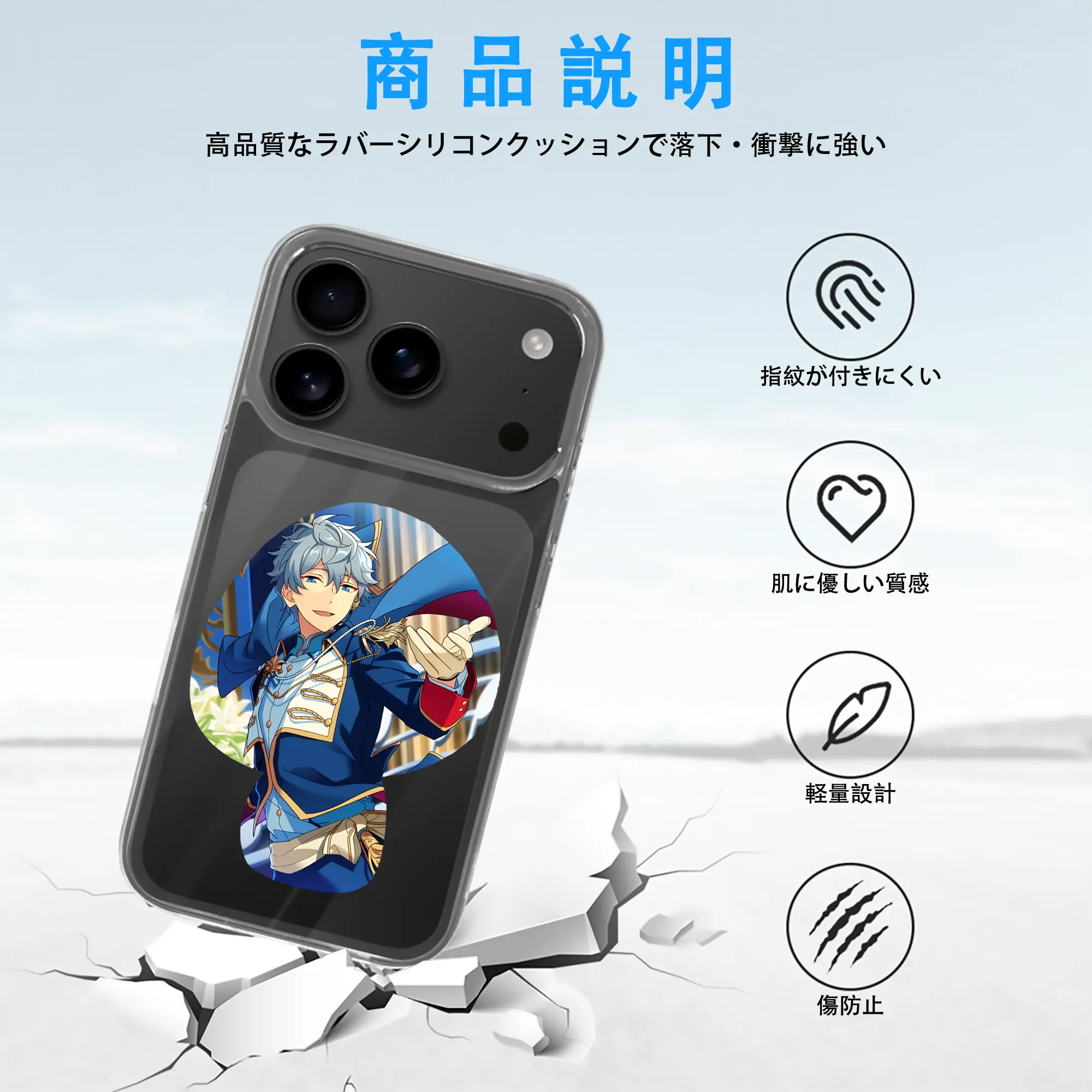 あんさん ぶる グッズ Knights 瀬名泉