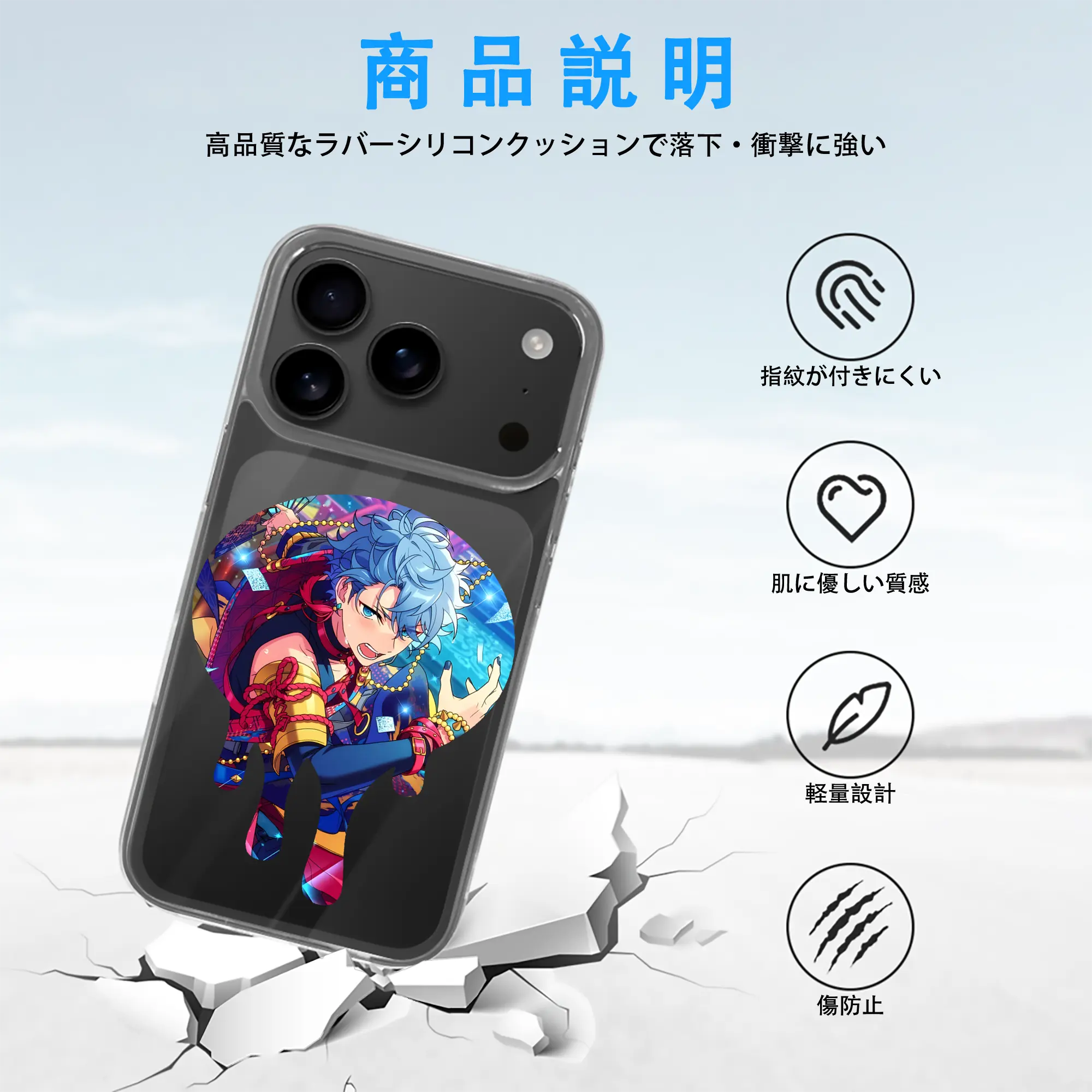 あんさん ぶる グッズ Knights 瀬名泉