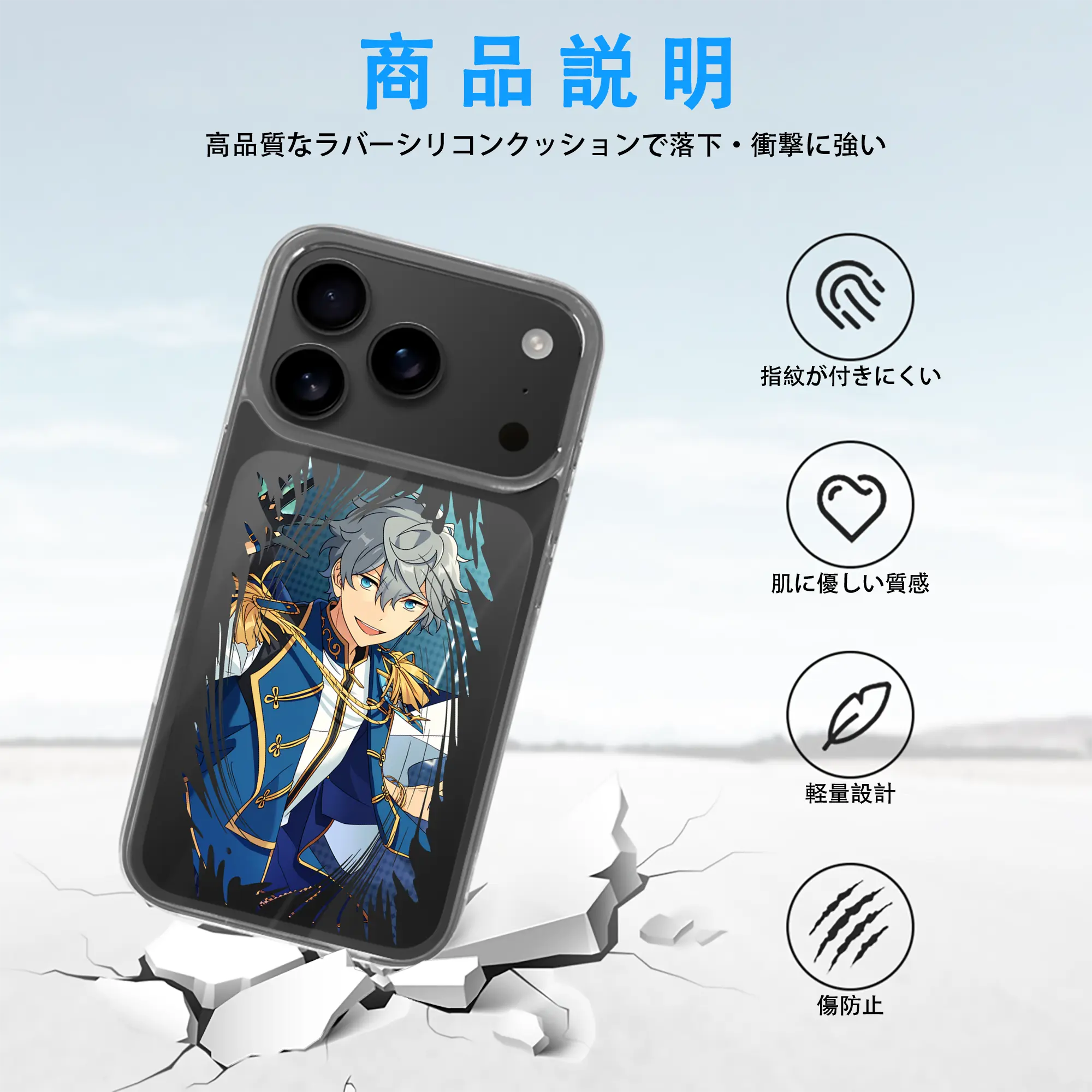 あんさん ぶる グッズ Knights 瀬名泉