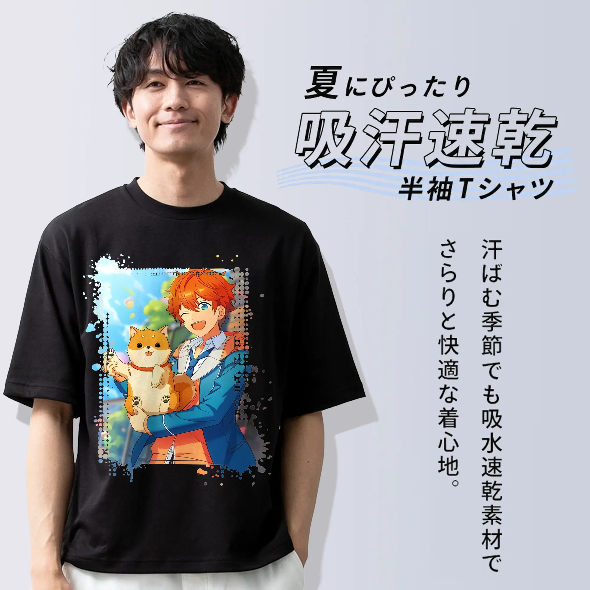 あんさん ぶる グッズ Trickstar 明星スバル