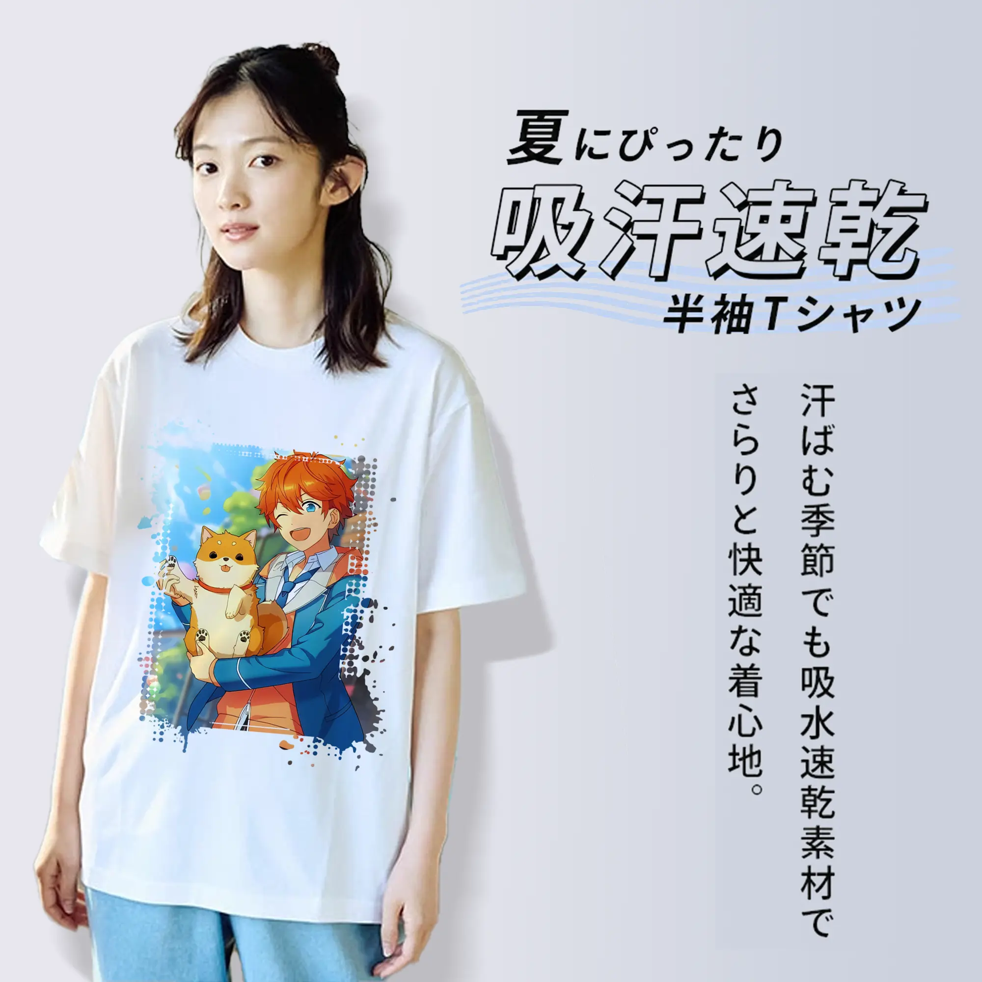 あんさん ぶる グッズ Trickstar 明星スバル