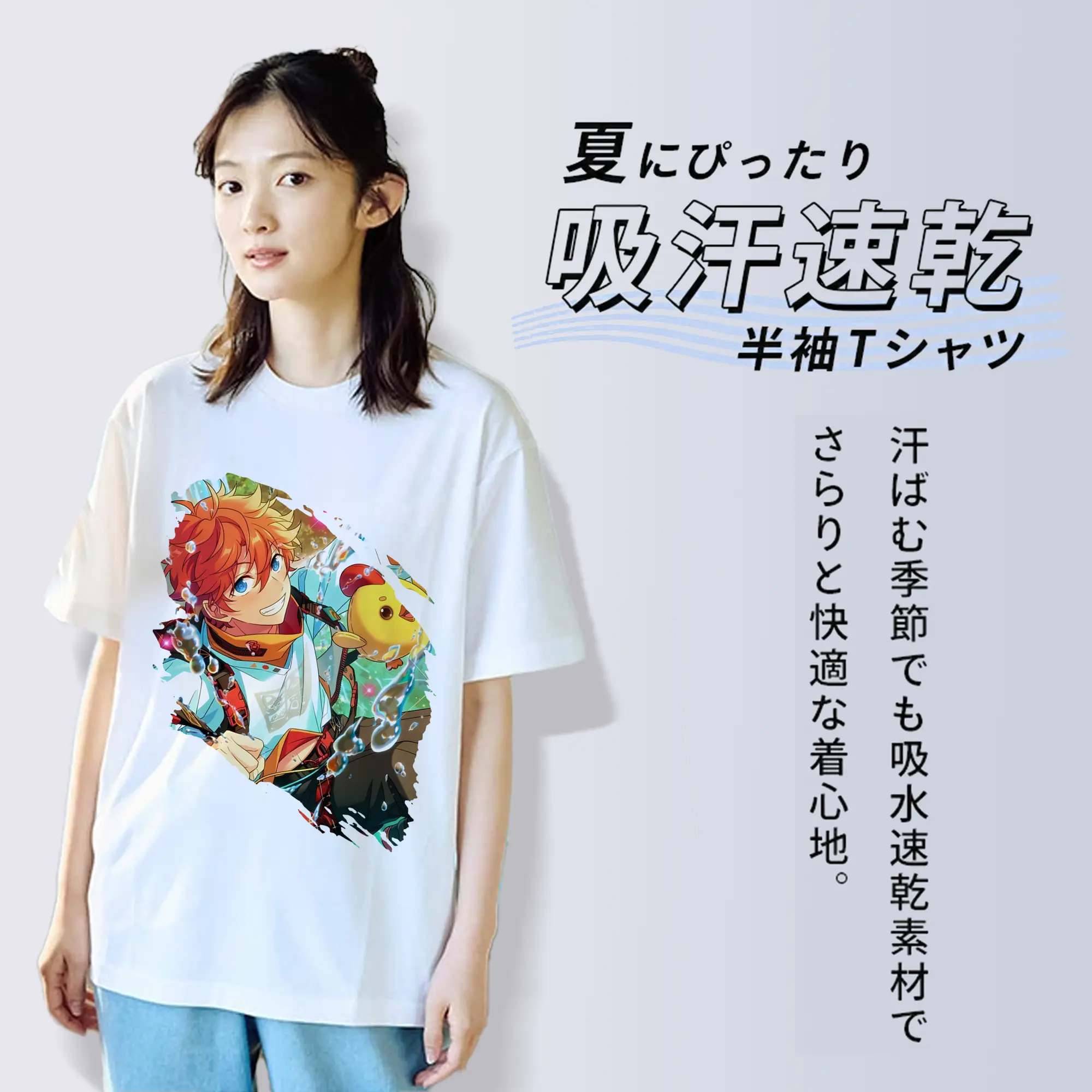 あんさん ぶる グッズ Trickstar 明星スバル