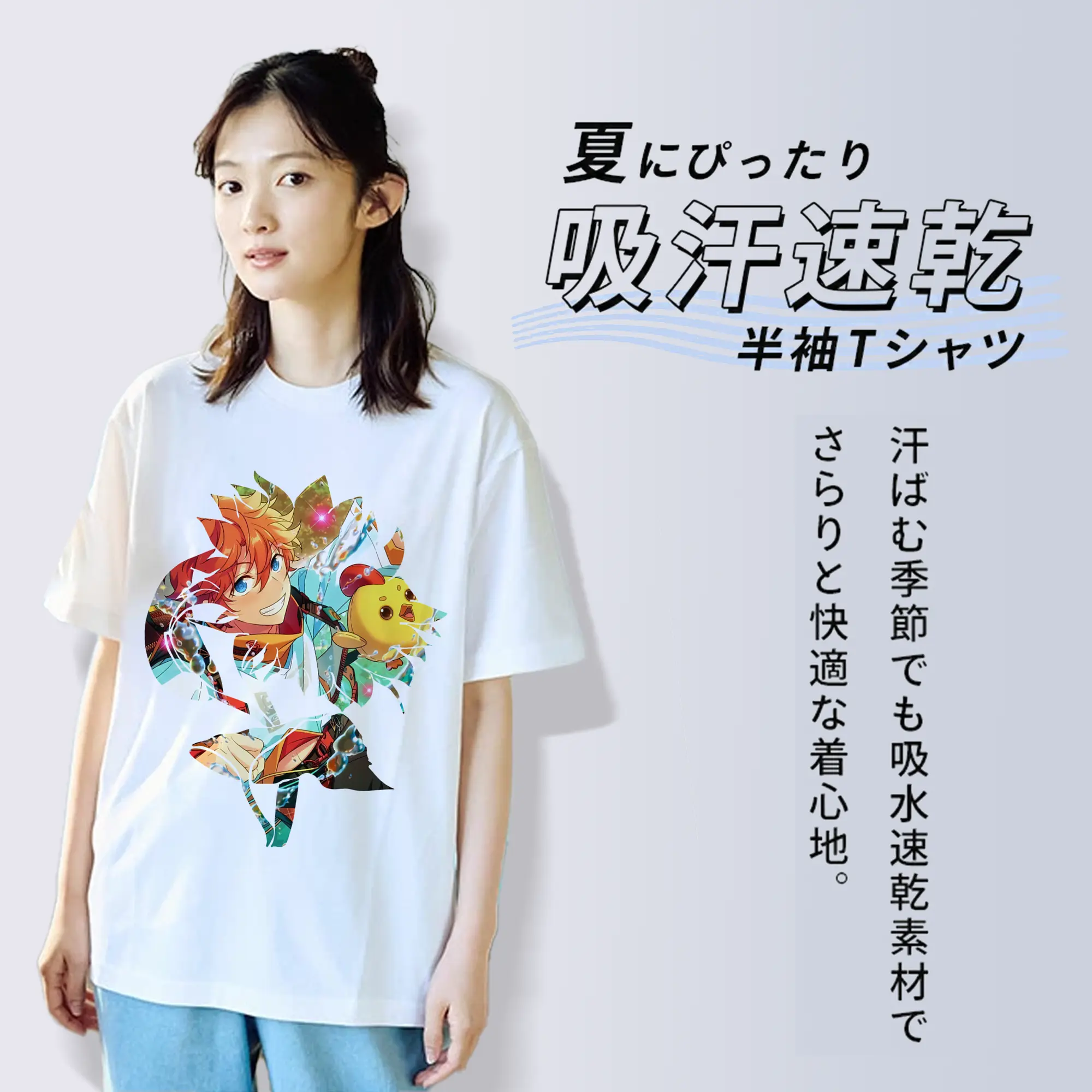 あんさん ぶる グッズ Trickstar 明星スバル