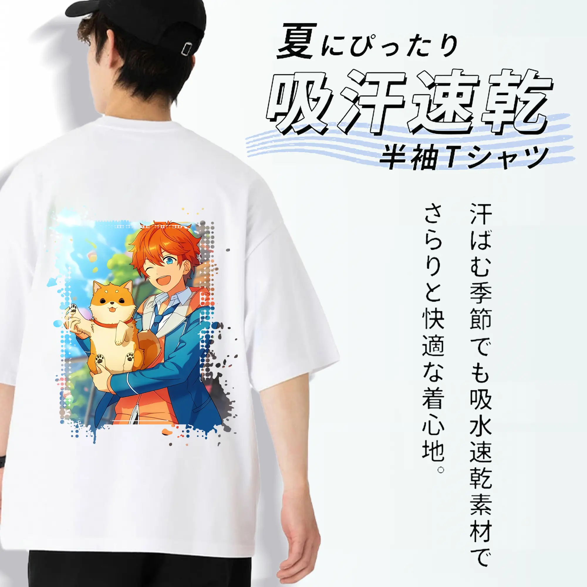 あんさん ぶる グッズ Trickstar 明星スバル