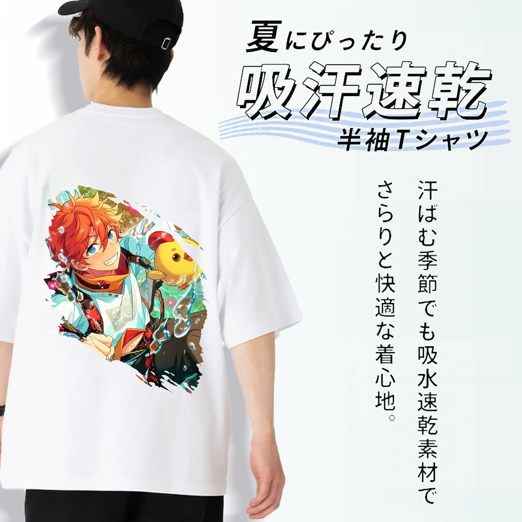 あんさん ぶる グッズ Trickstar 明星スバル