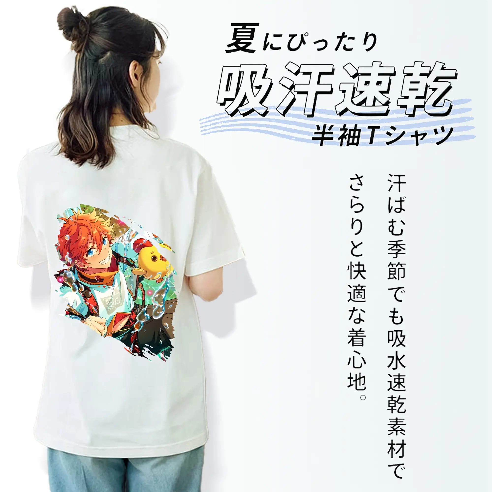 あんさん ぶる グッズ Trickstar 明星スバル