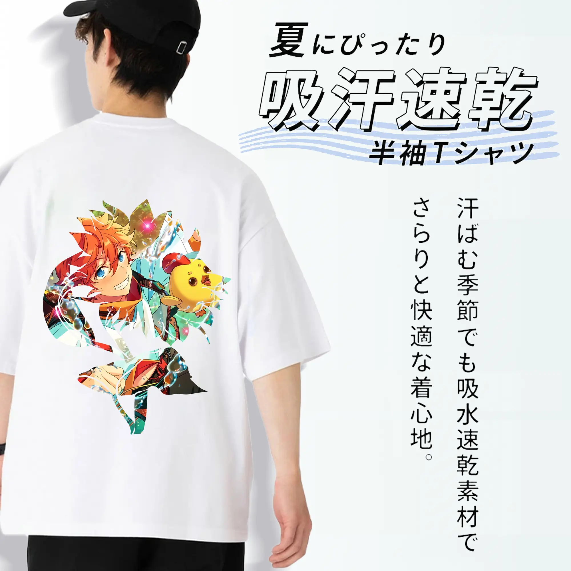 あんさん ぶる グッズ Trickstar 明星スバル