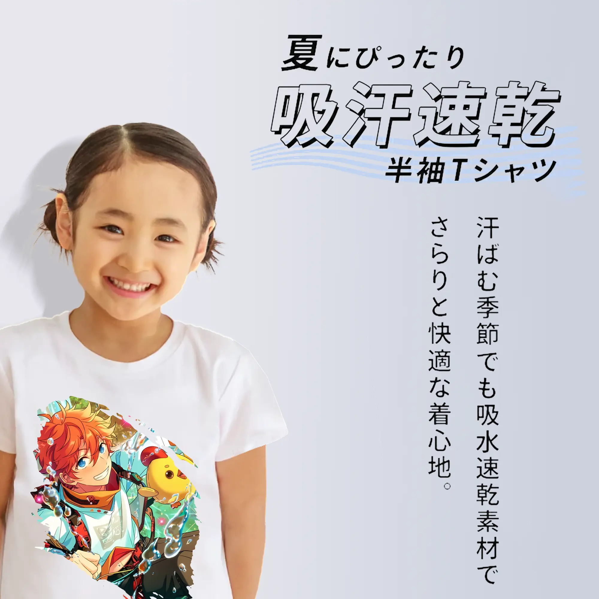 あんさん ぶる グッズ Trickstar 明星スバル