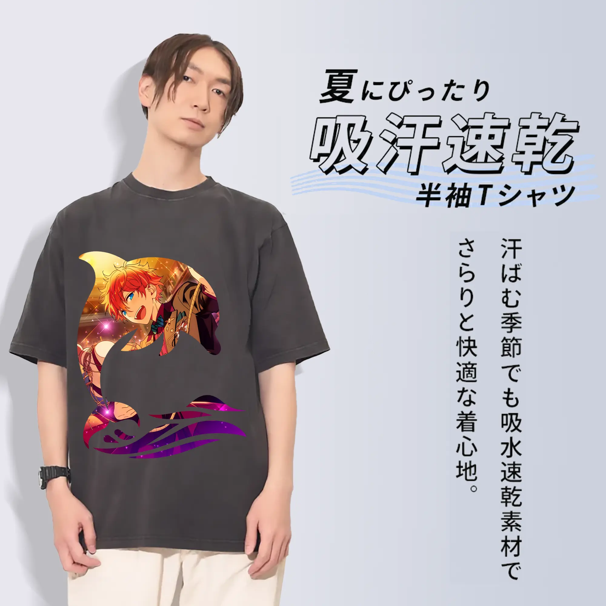 あんさん ぶる グッズ Trickstar 明星スバル