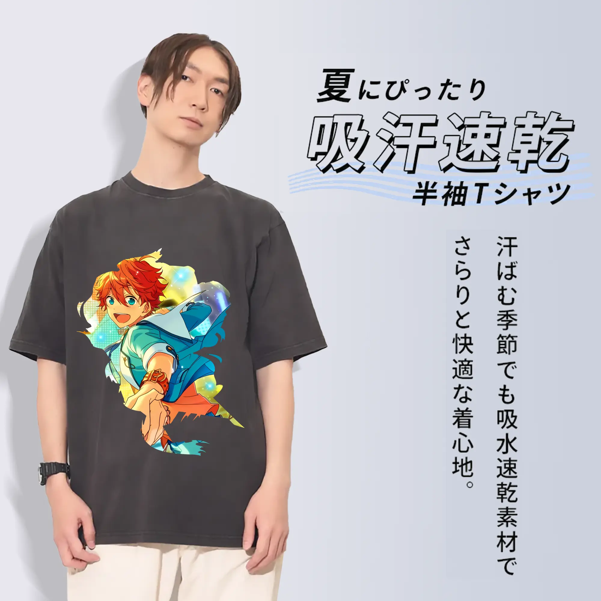 あんさん ぶる グッズ Trickstar 明星スバル