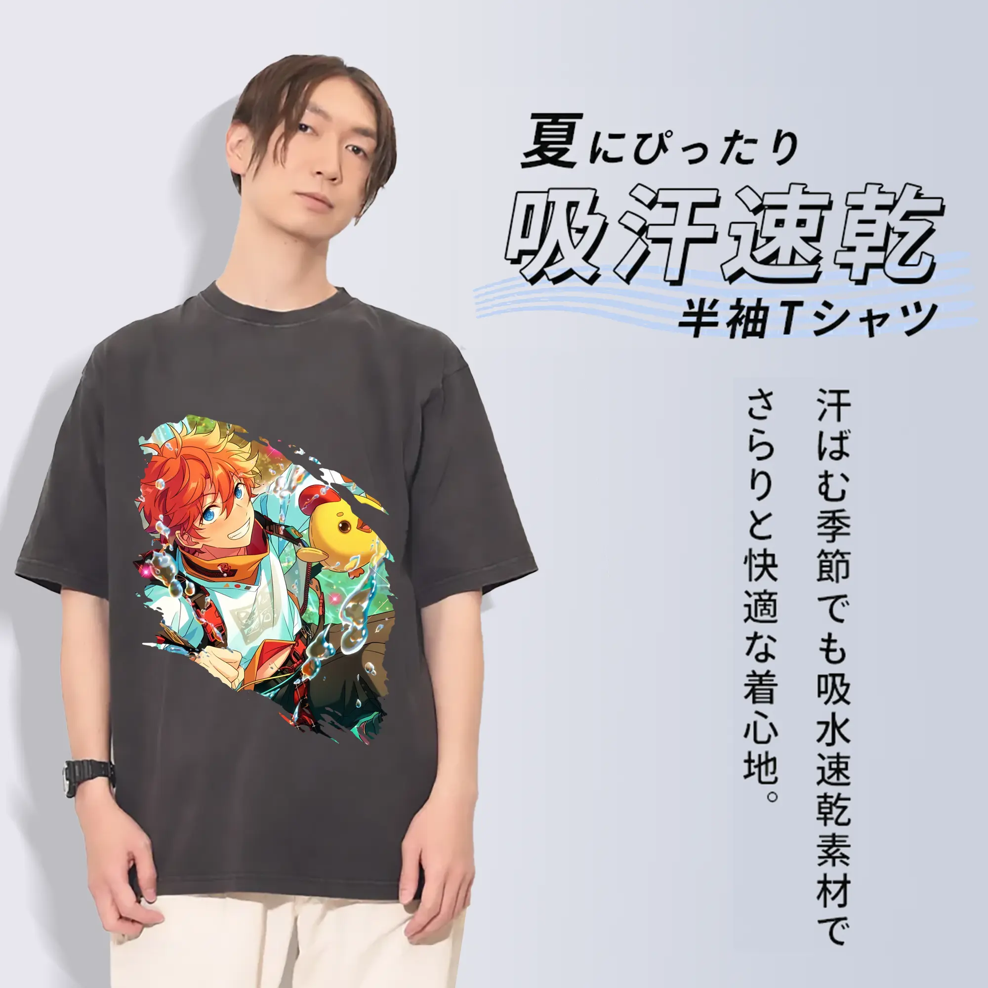 あんさん ぶる グッズ Trickstar 明星スバル