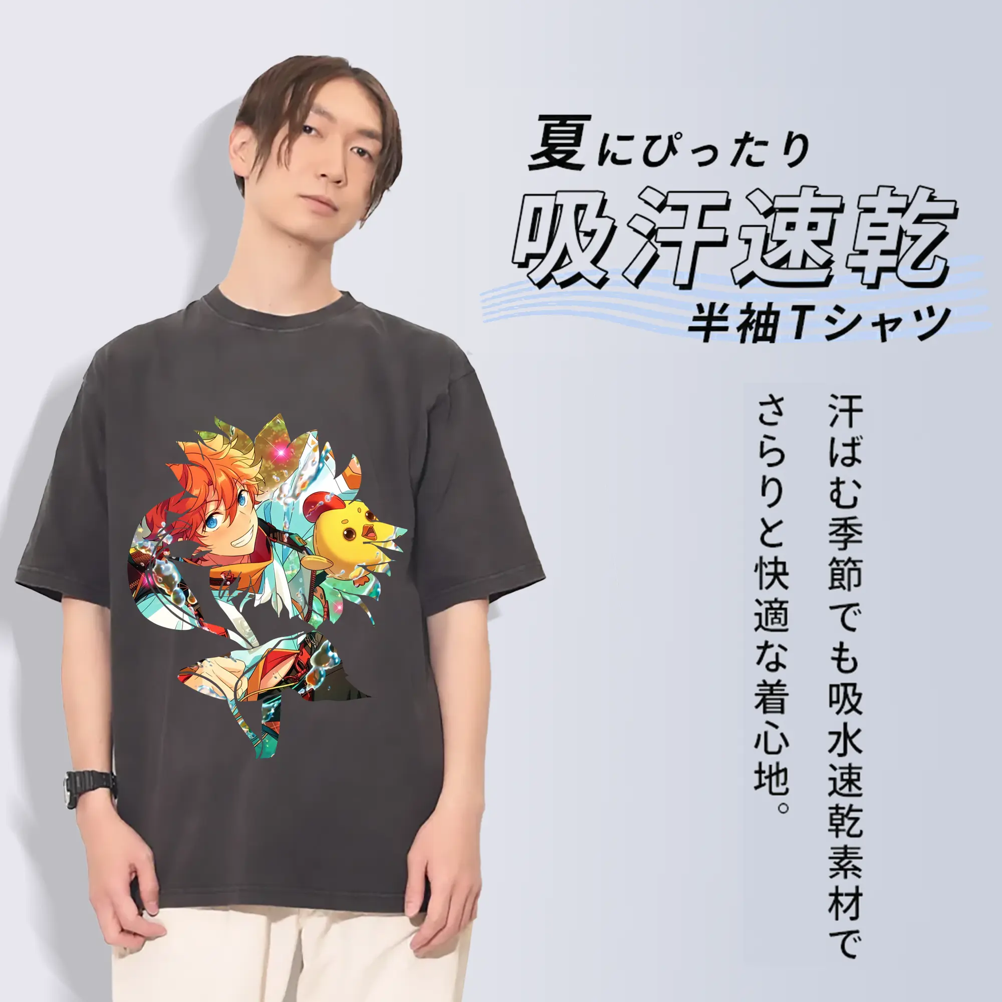 あんさん ぶる グッズ Trickstar 明星スバル