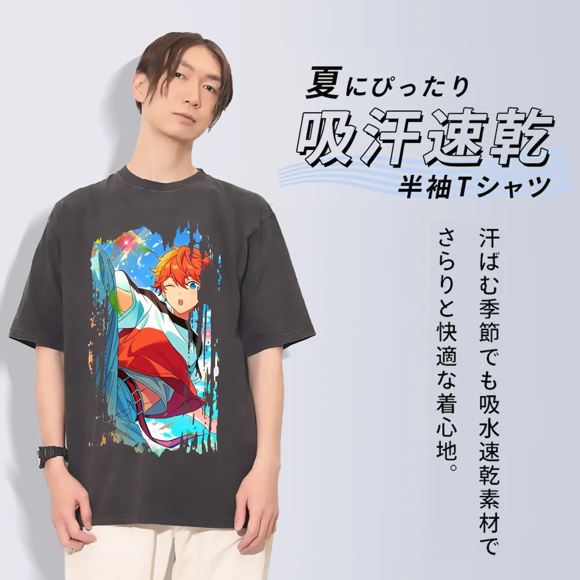 あんさん ぶる グッズ Trickstar 明星スバル