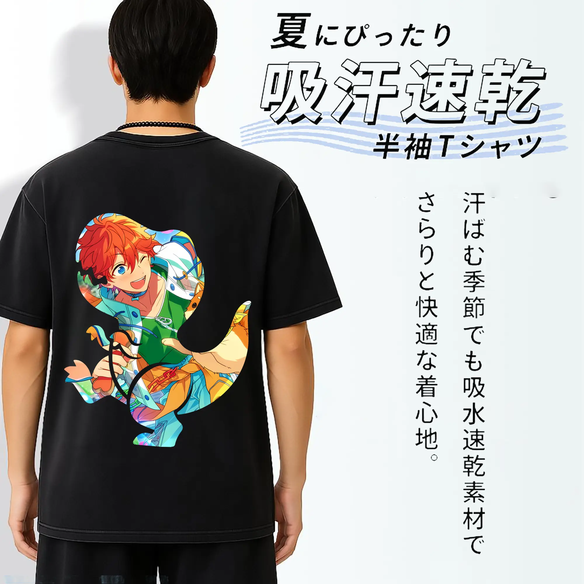 あんさん ぶる グッズ Trickstar 明星スバル