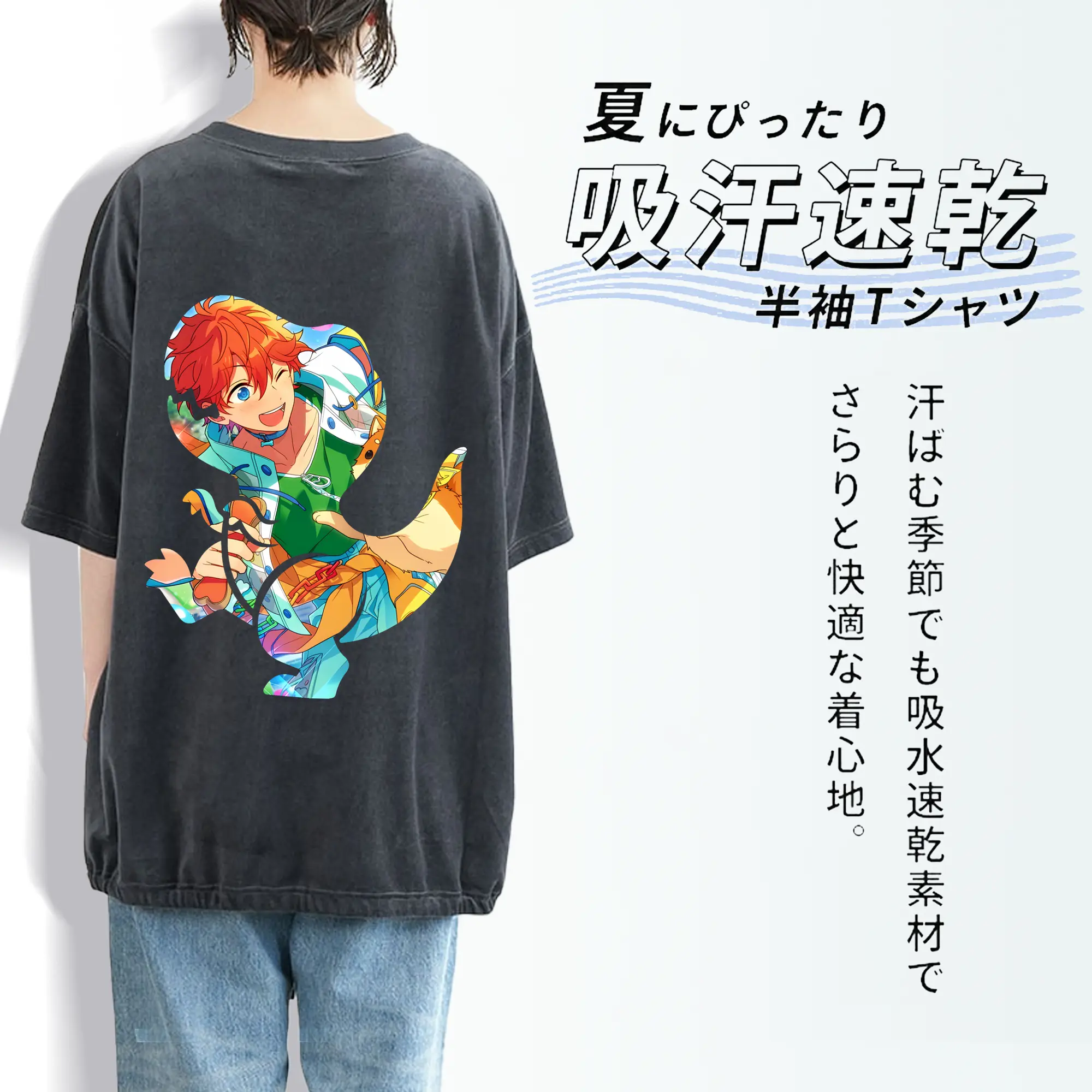 あんさん ぶる グッズ Trickstar 明星スバル