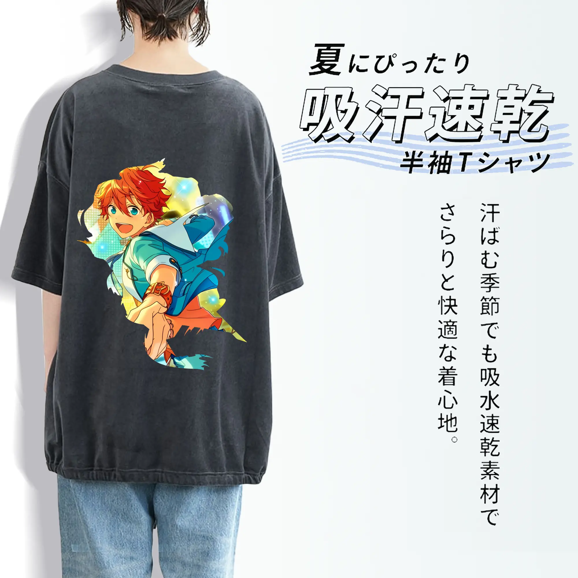 あんさん ぶる グッズ Trickstar 明星スバル