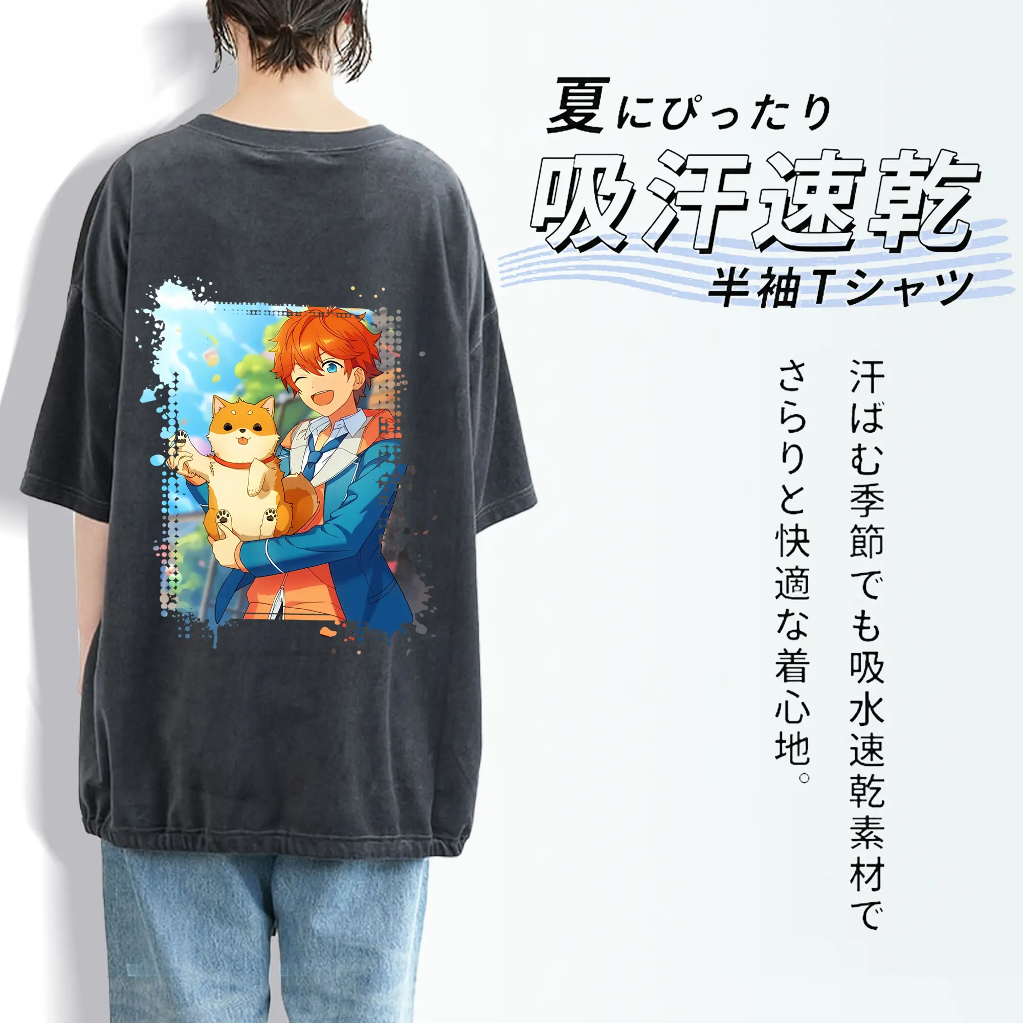 あんさん ぶる グッズ Trickstar 明星スバル