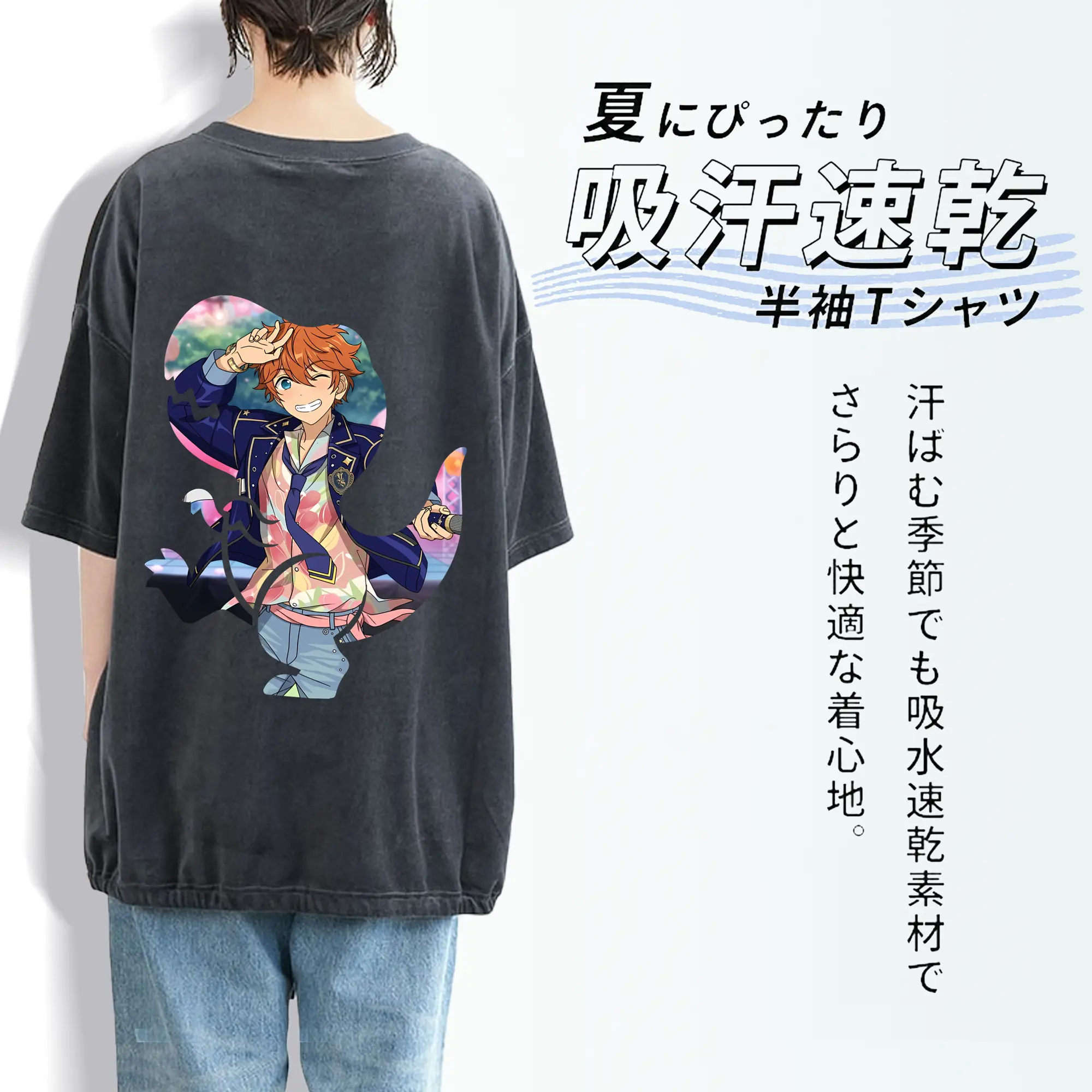 あんさん ぶる グッズ Trickstar 明星スバル