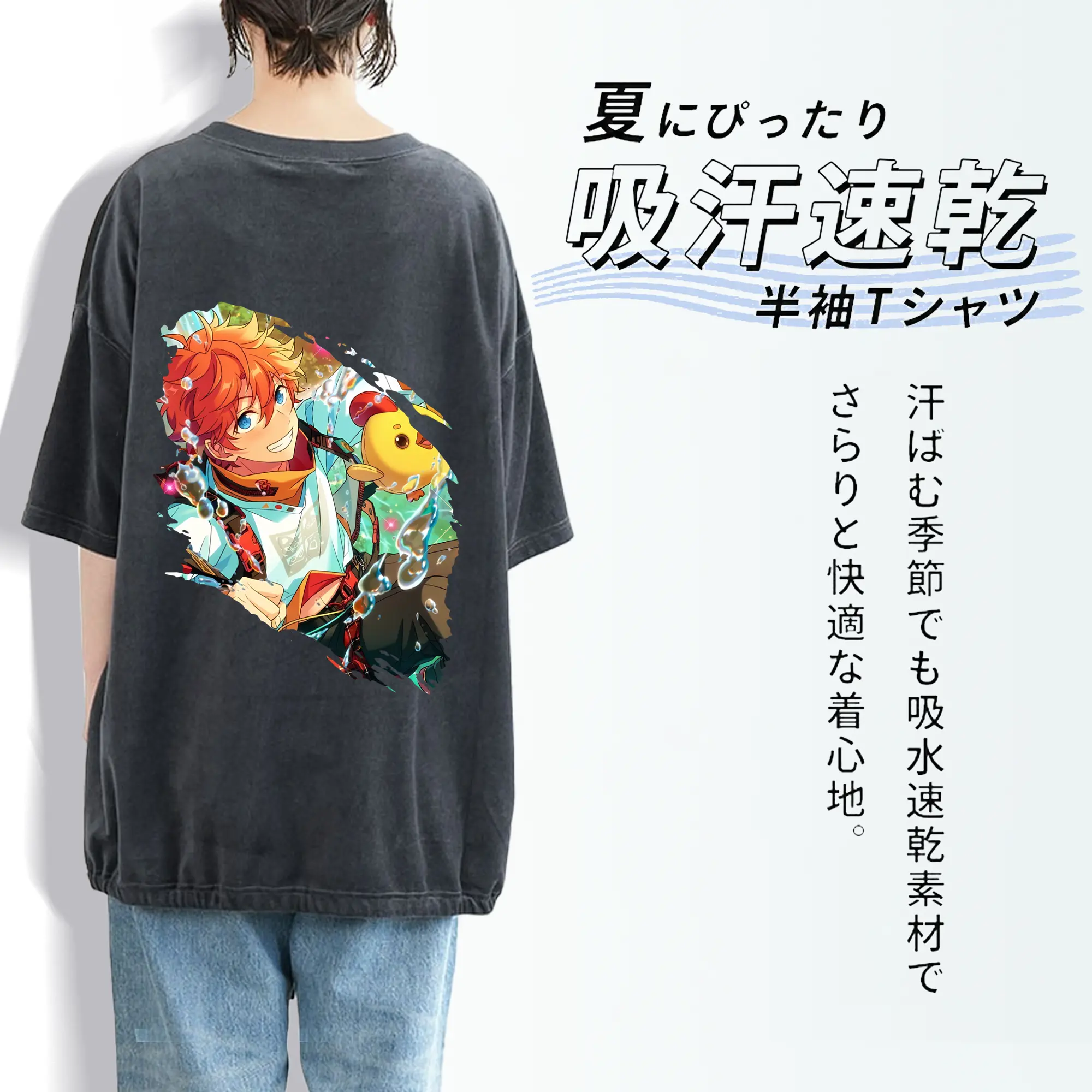 あんさん ぶる グッズ Trickstar 明星スバル