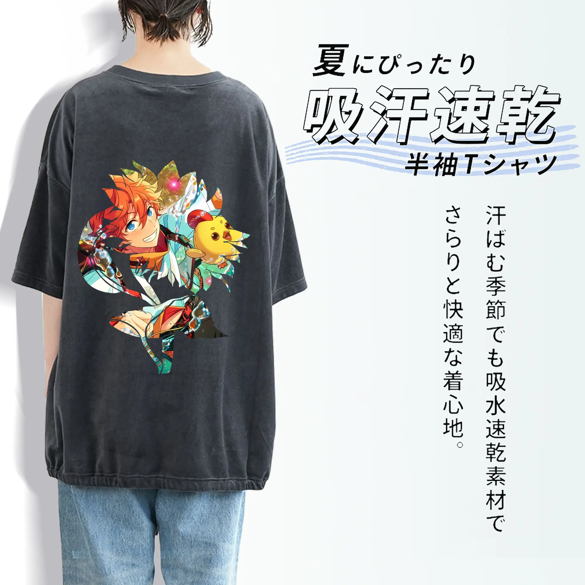 あんさん ぶる グッズ Trickstar 明星スバル