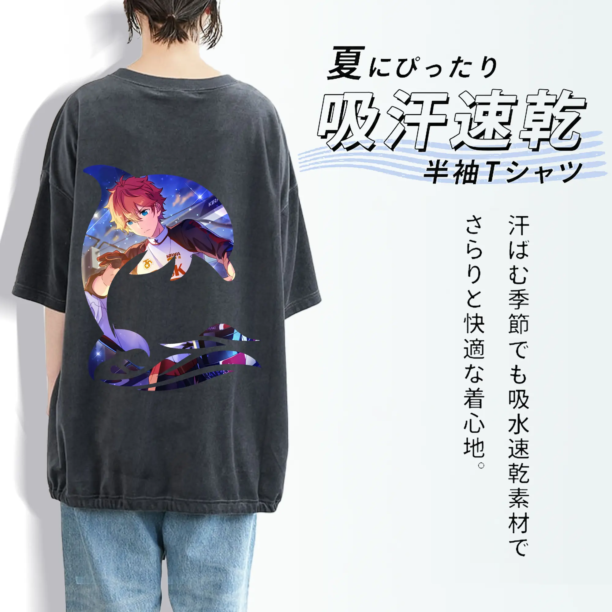 あんさん ぶる グッズ Trickstar 明星スバル