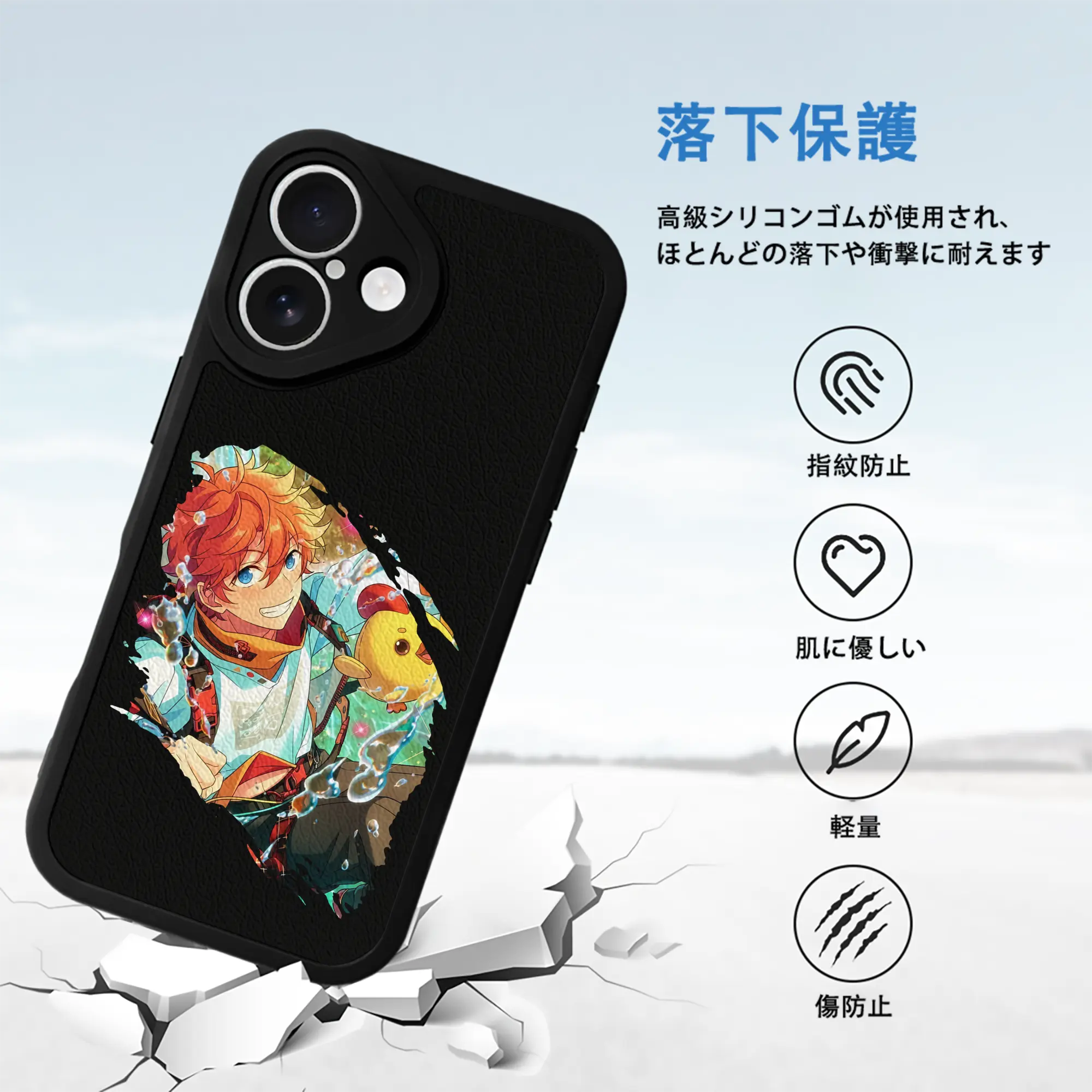 あんさん ぶる グッズ Trickstar 明星スバル