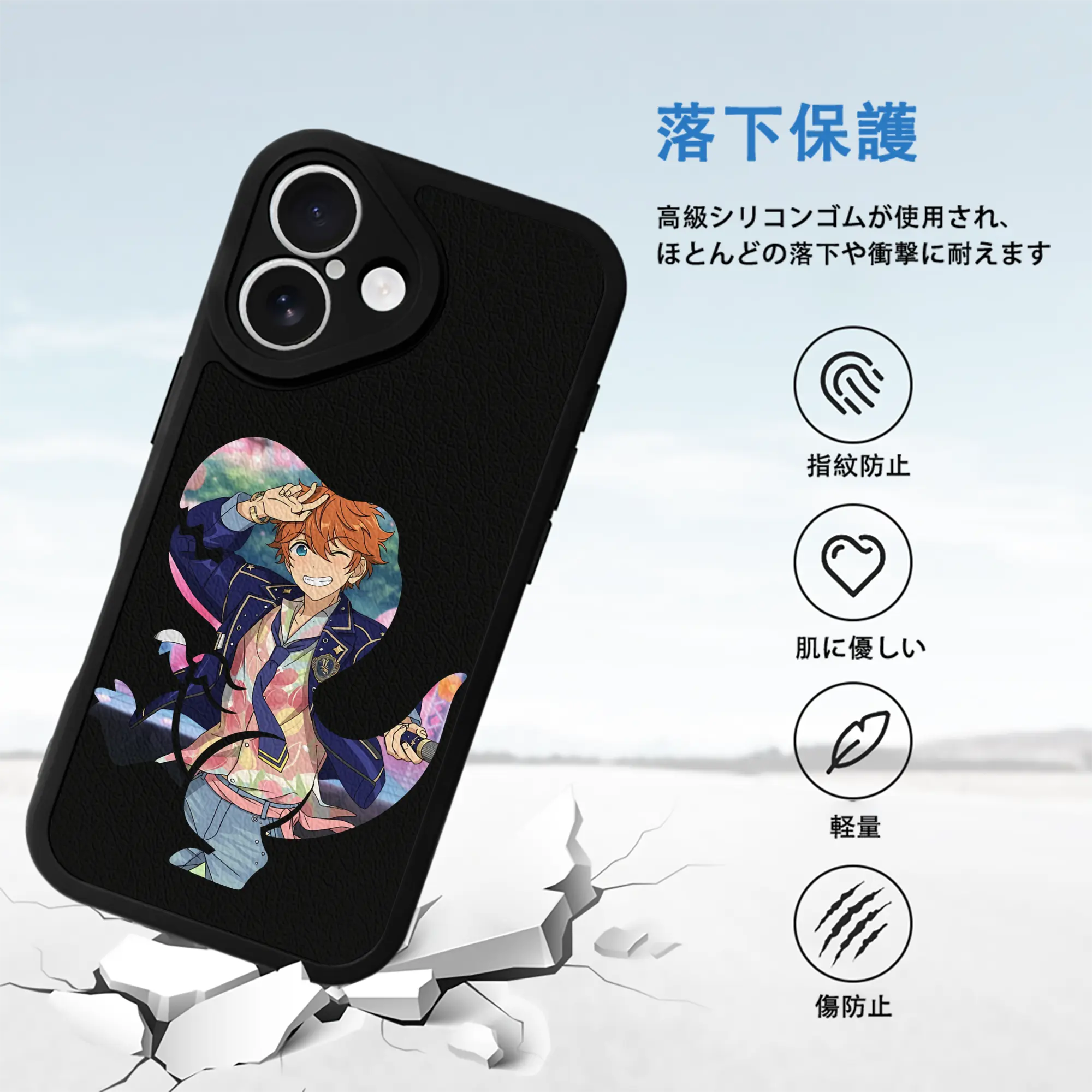 あんさん ぶる グッズ Trickstar 明星スバル