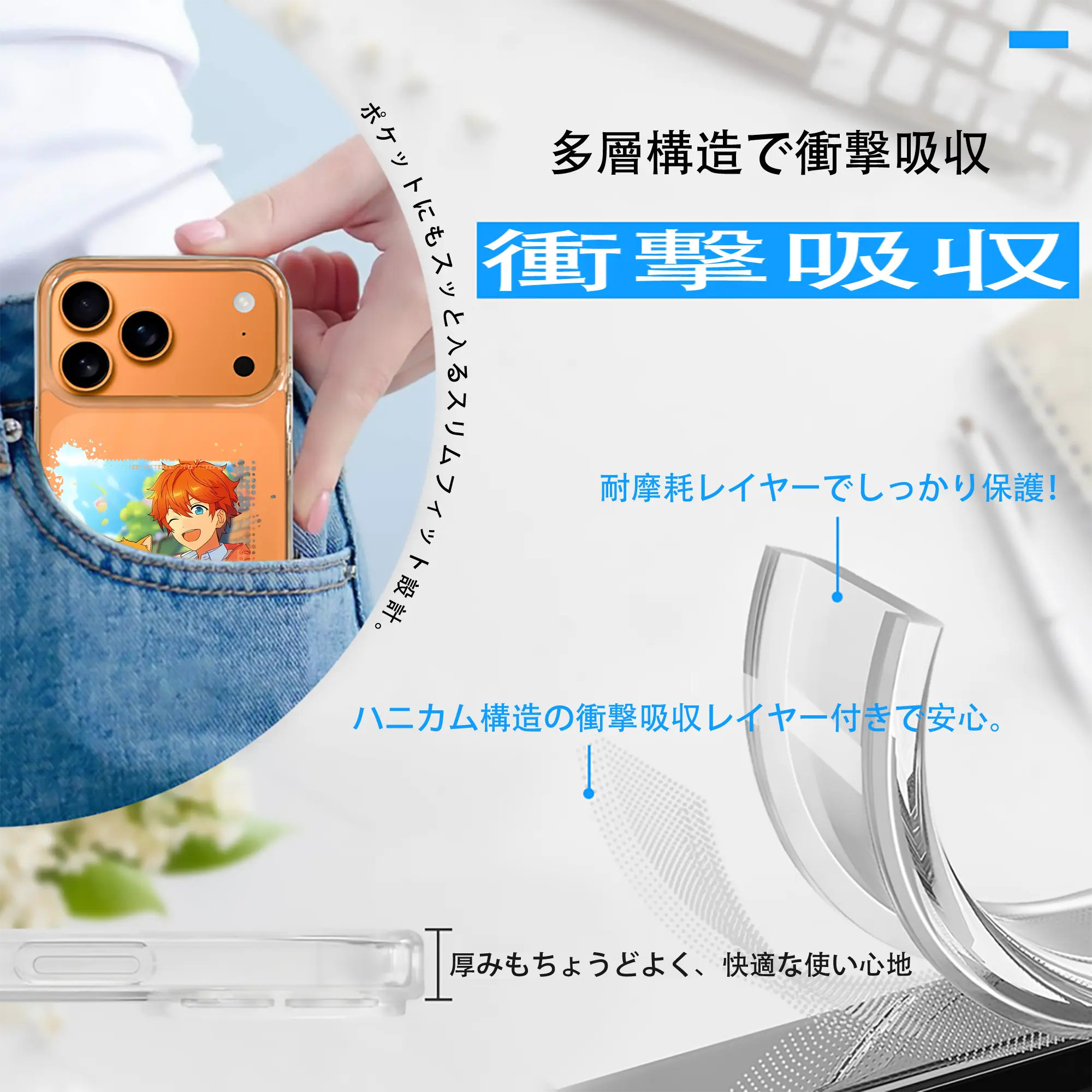 あんさん ぶる グッズ Trickstar 明星スバル