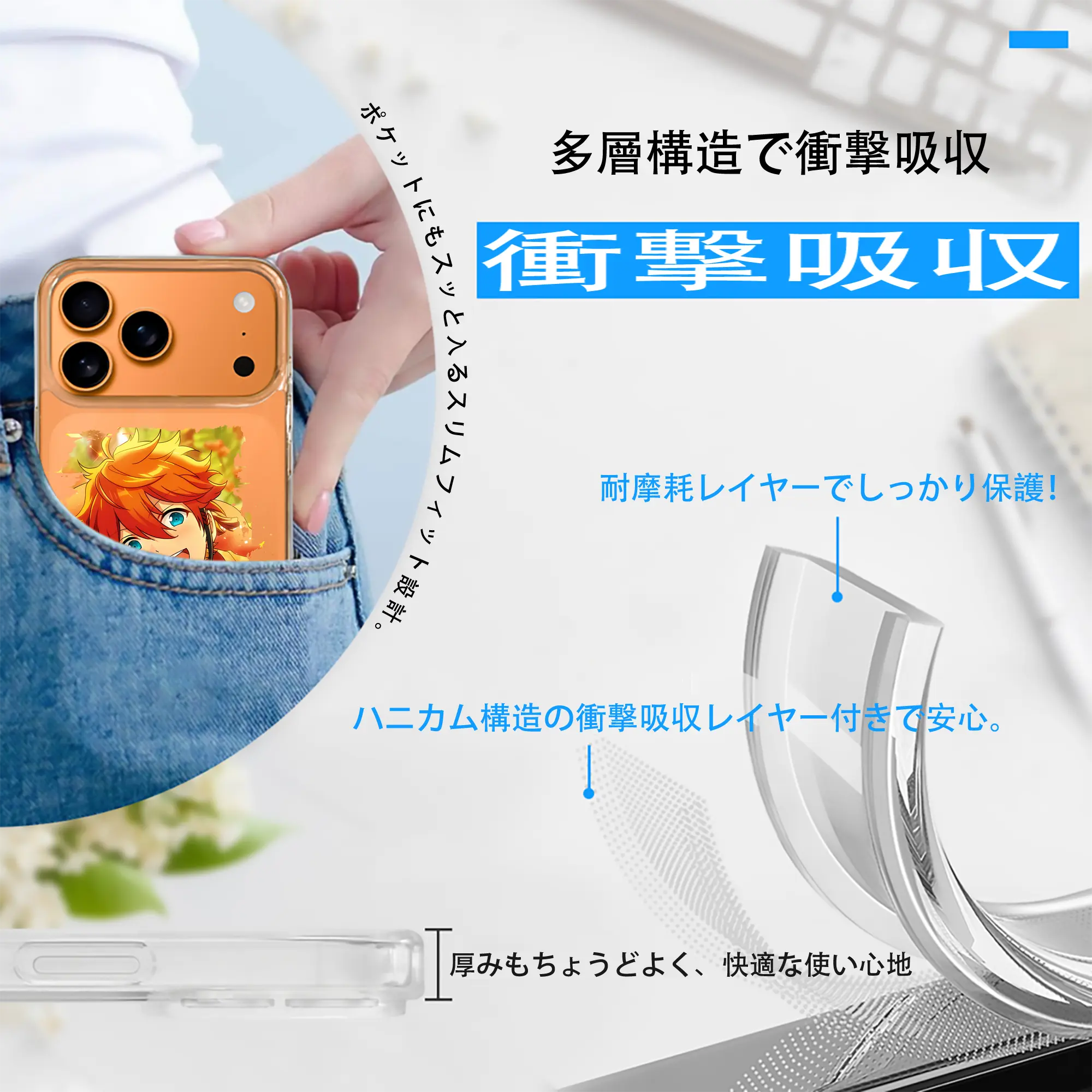 あんさん ぶる グッズ Trickstar 明星スバル