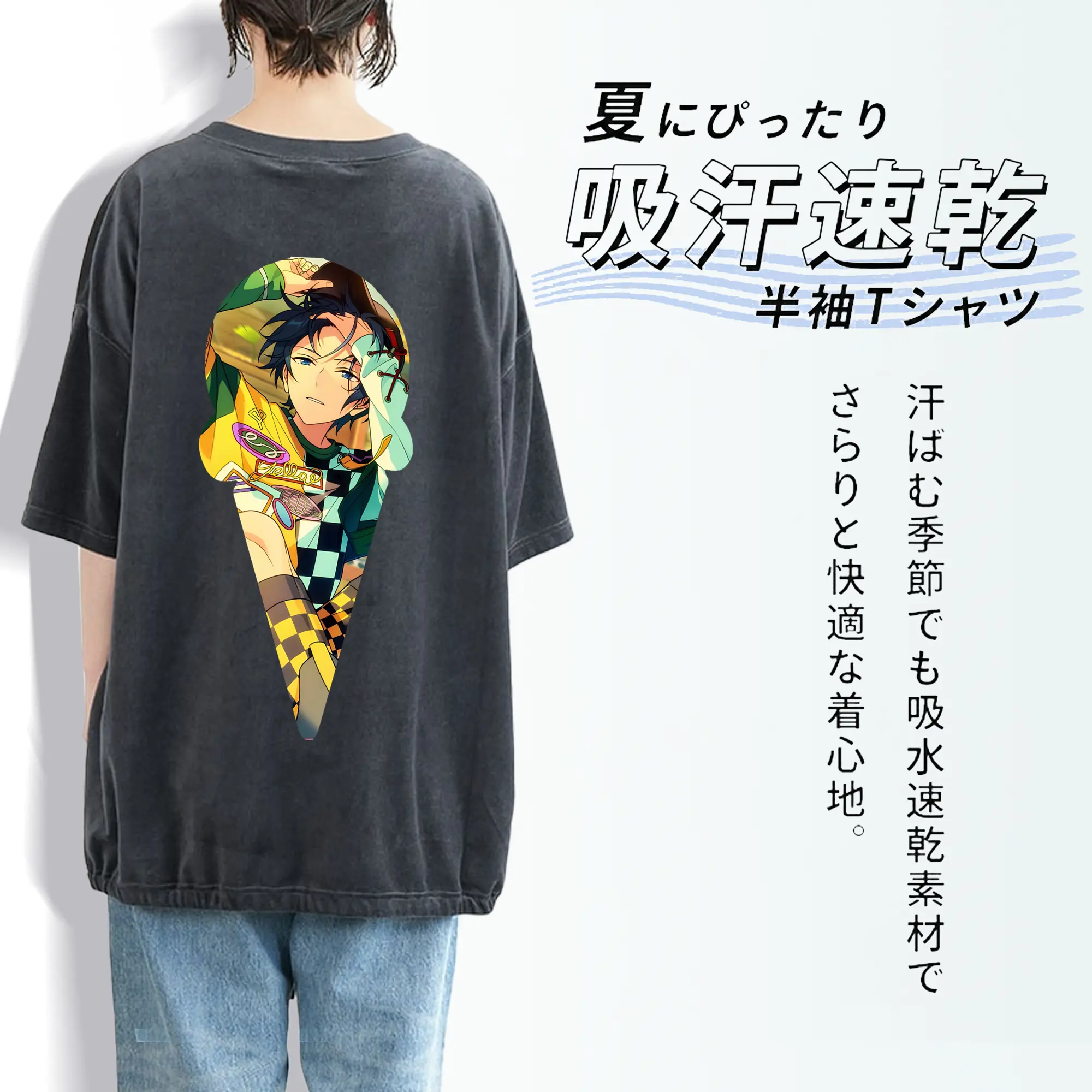 あんさん ぶる グッズ Trickstar 氷鷹北斗